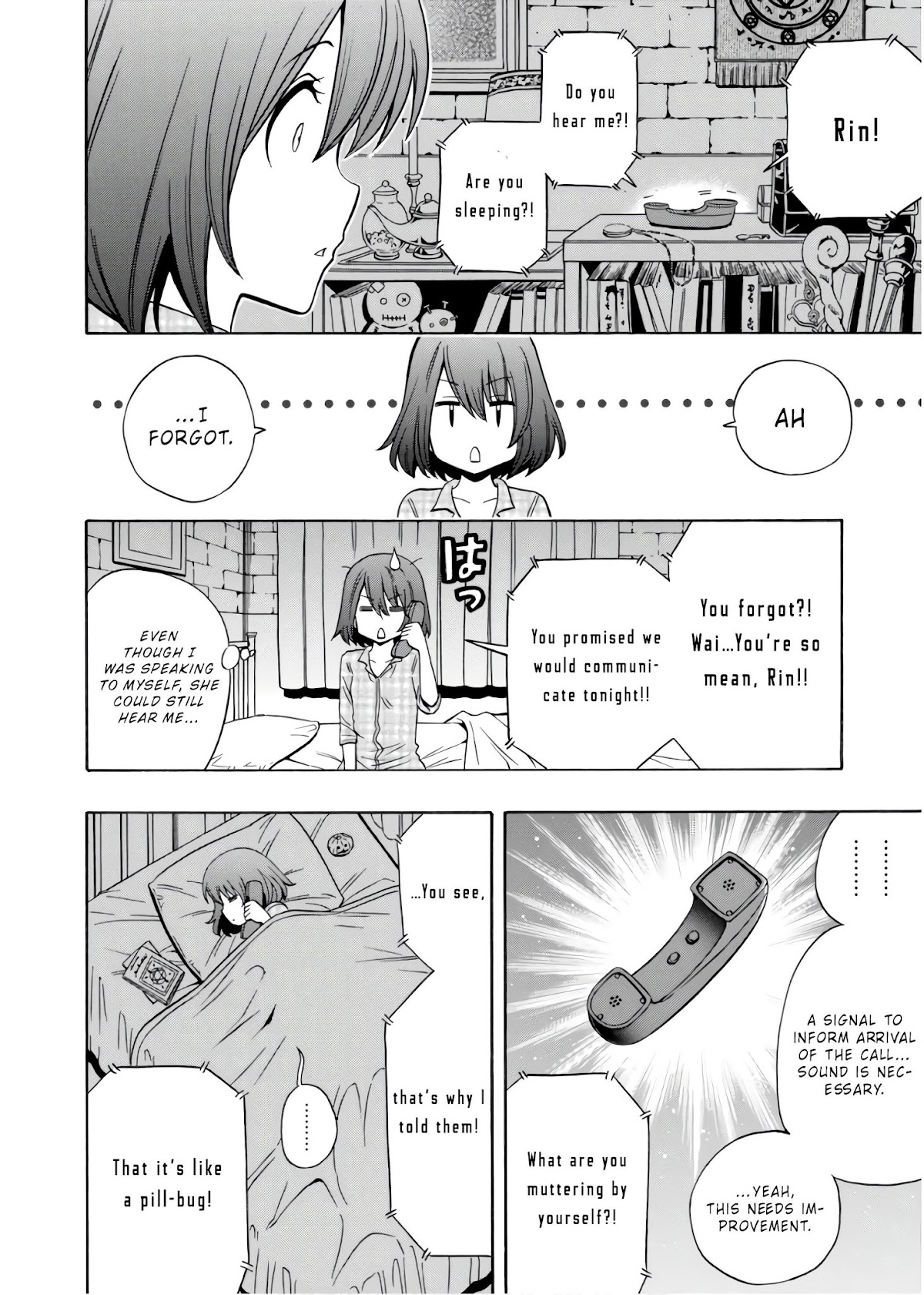 Kenja no Mago chapter 30.5 page 3