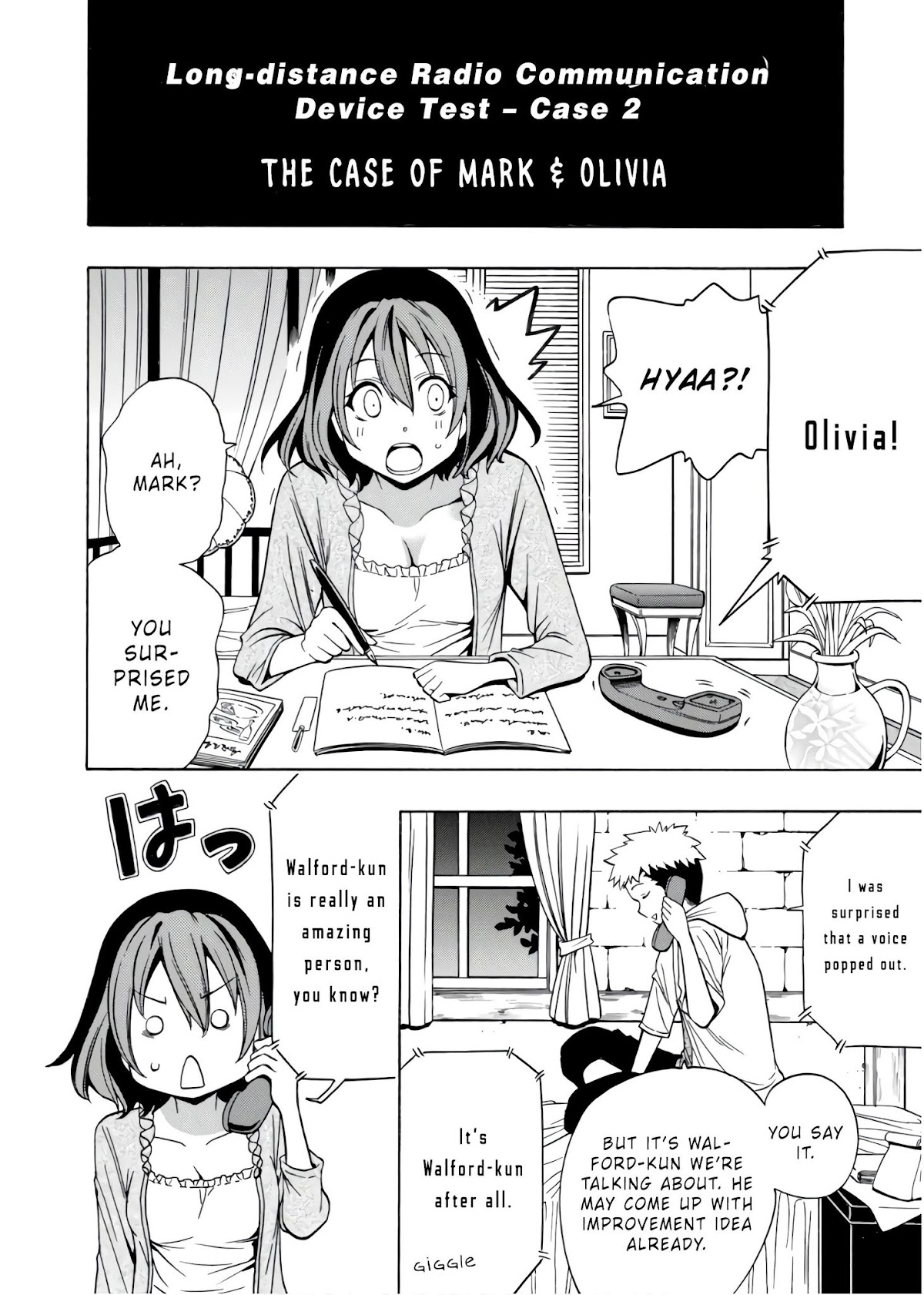 Kenja no Mago chapter 30.5 page 5