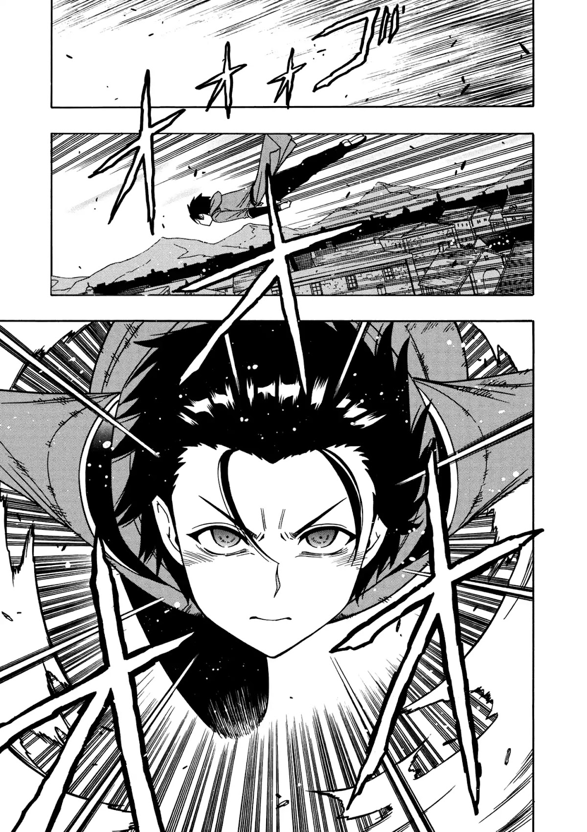 Kenja no Mago chapter 32 page 22