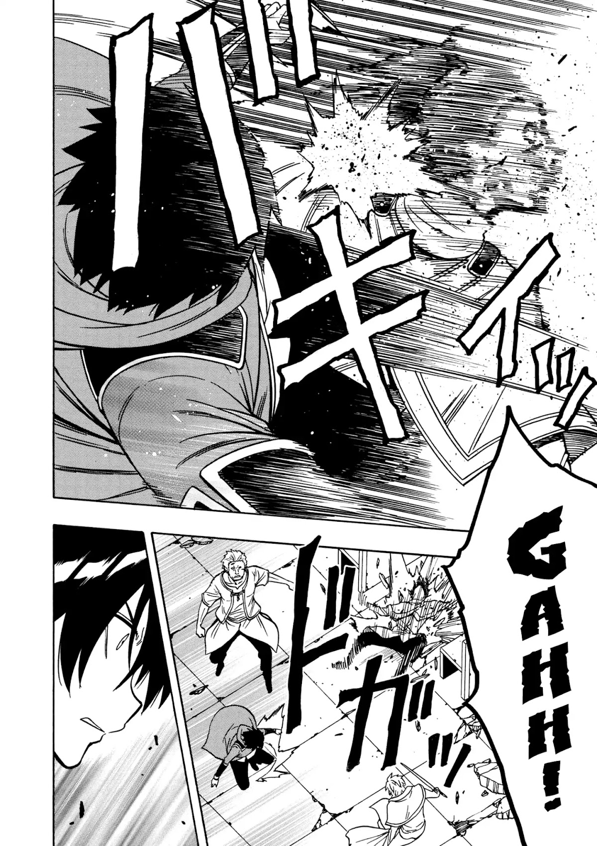 Kenja no Mago chapter 32 page 30