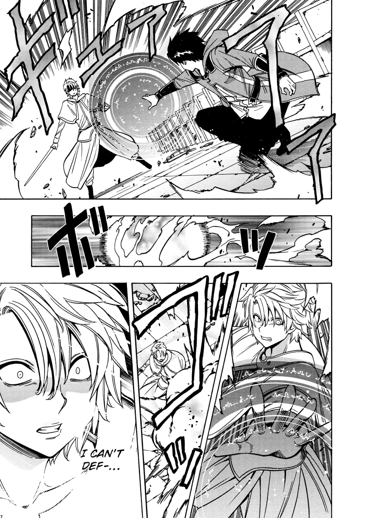 Kenja no Mago chapter 32 page 31