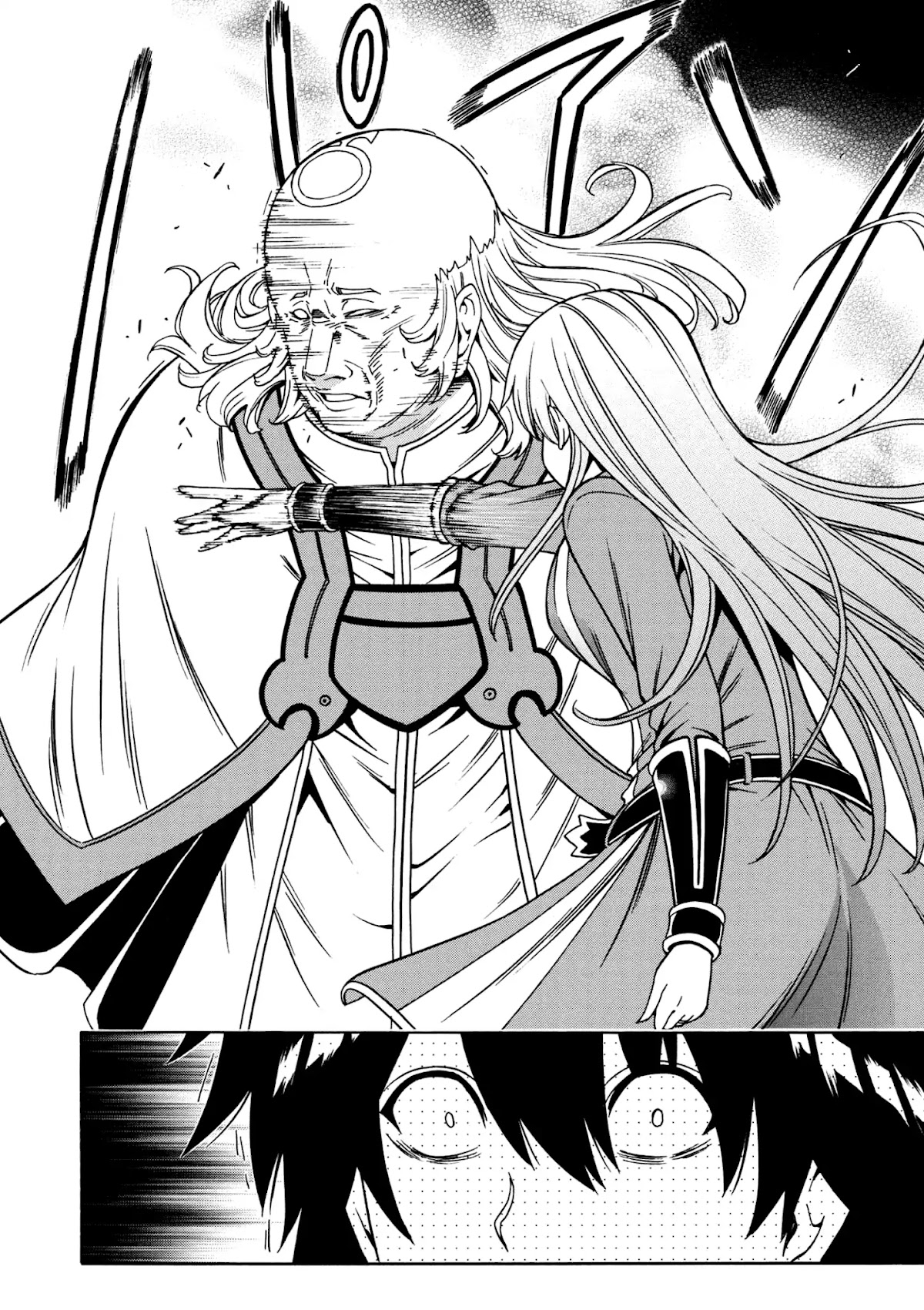 Kenja no Mago chapter 32 page 43