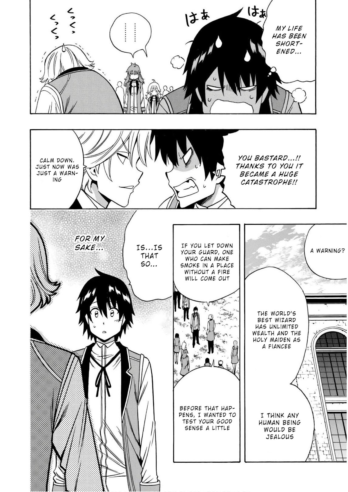 Kenja no Mago chapter 37 page 20