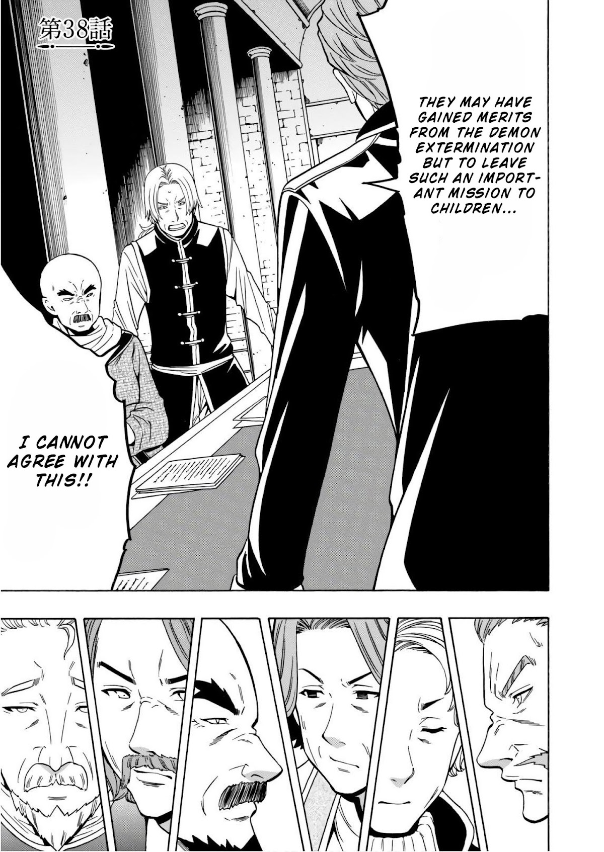 Kenja no Mago chapter 37 page 3