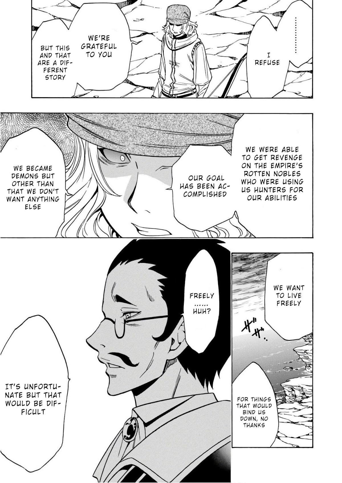 Kenja no Mago chapter 37 page 43