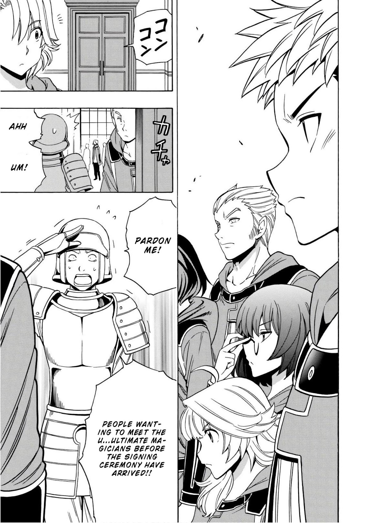 Kenja no Mago chapter 37 page 51