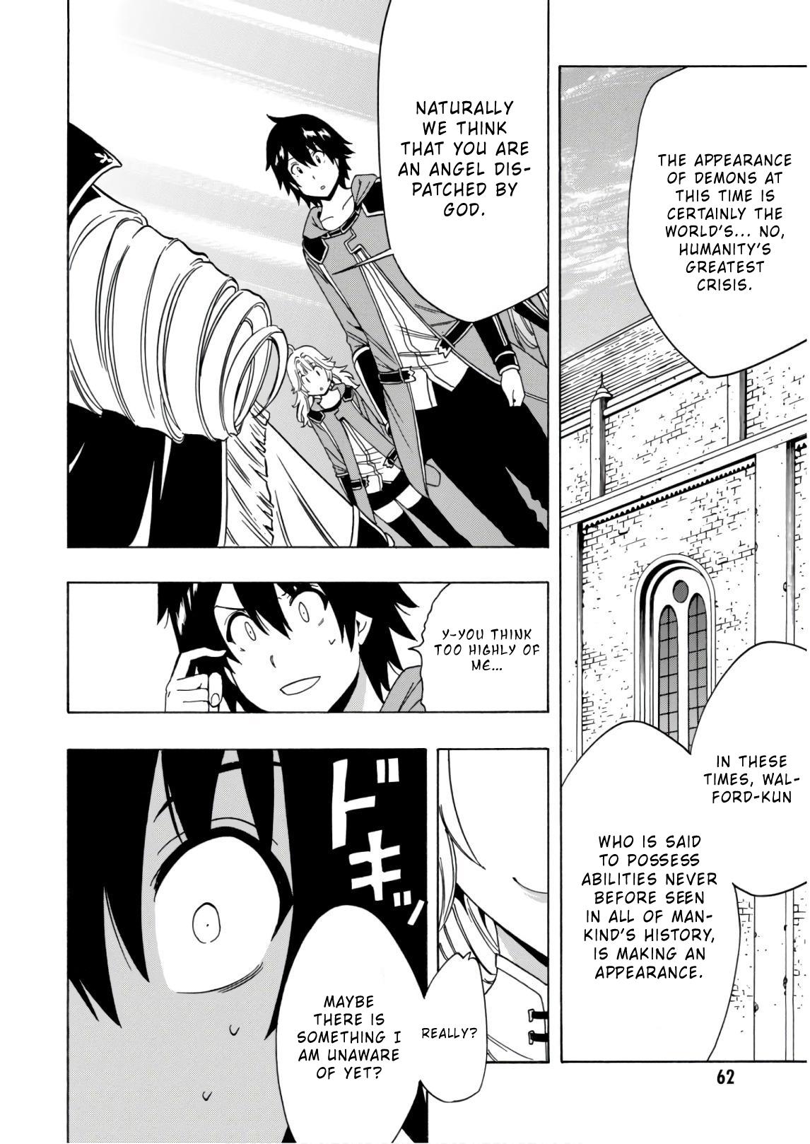 Kenja no Mago chapter 38 page 10