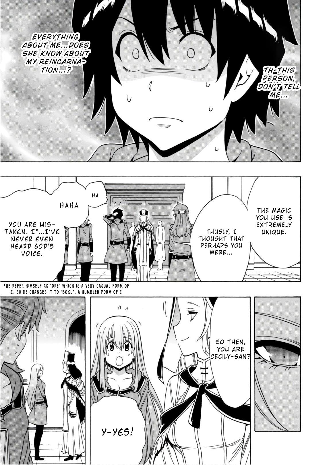 Kenja no Mago chapter 38 page 11