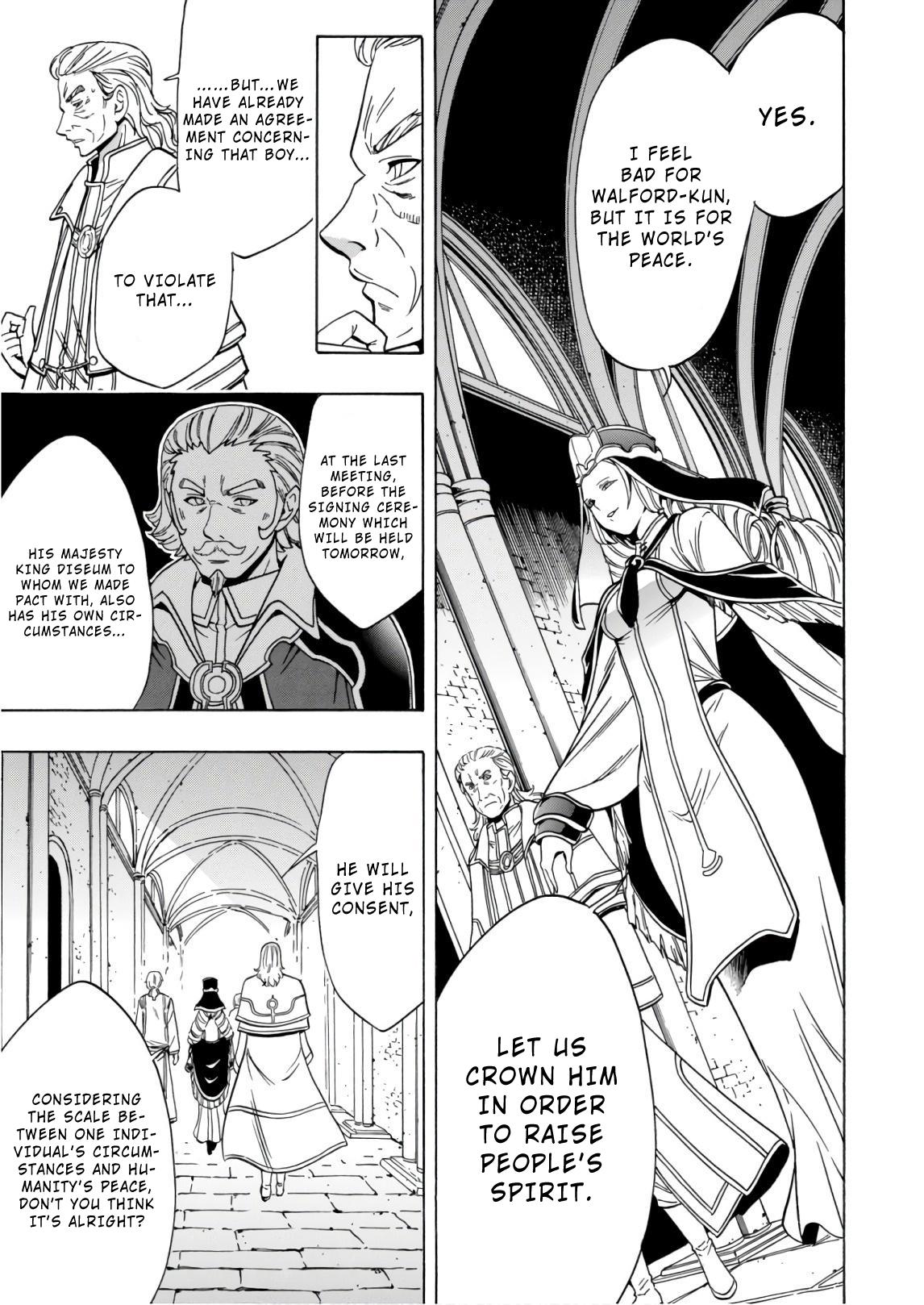 Kenja no Mago chapter 38 page 19