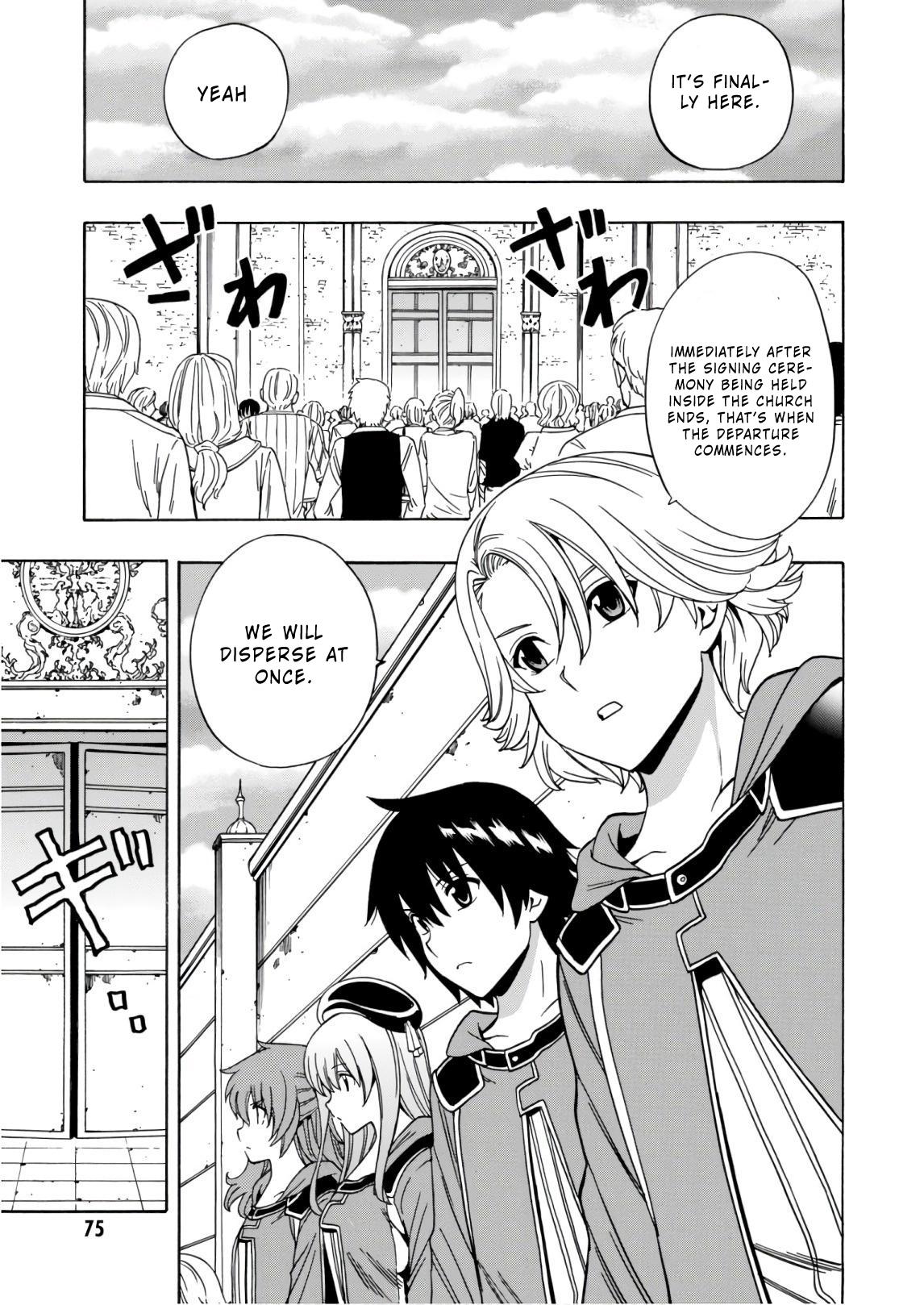 Kenja no Mago chapter 38 page 23