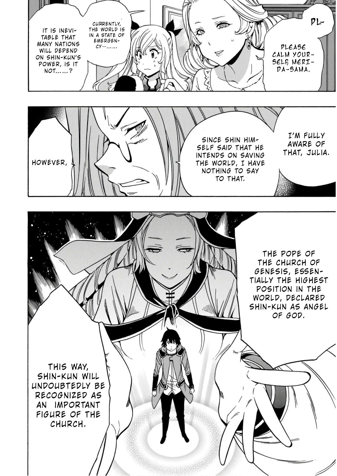 Kenja no Mago chapter 38 page 37