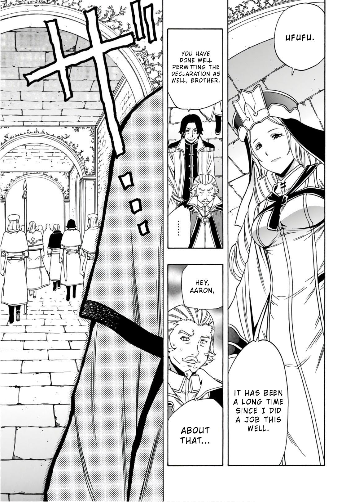 Kenja no Mago chapter 38 page 42