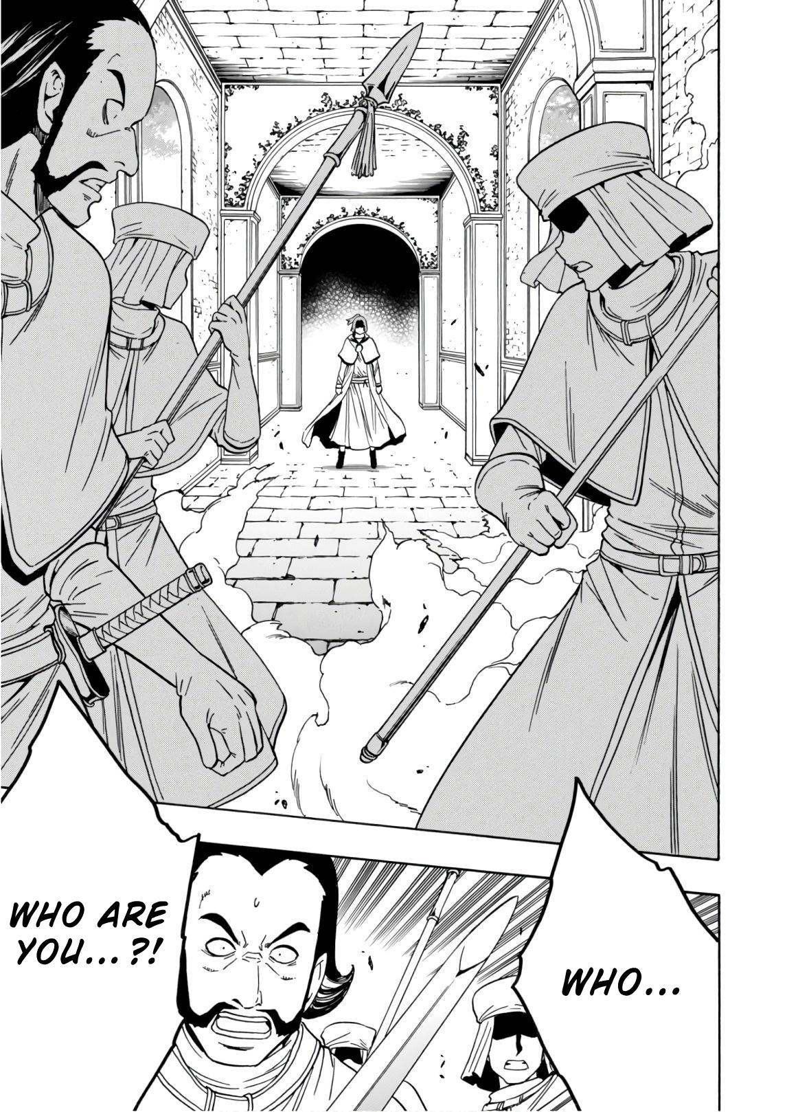 Kenja no Mago chapter 38 page 44