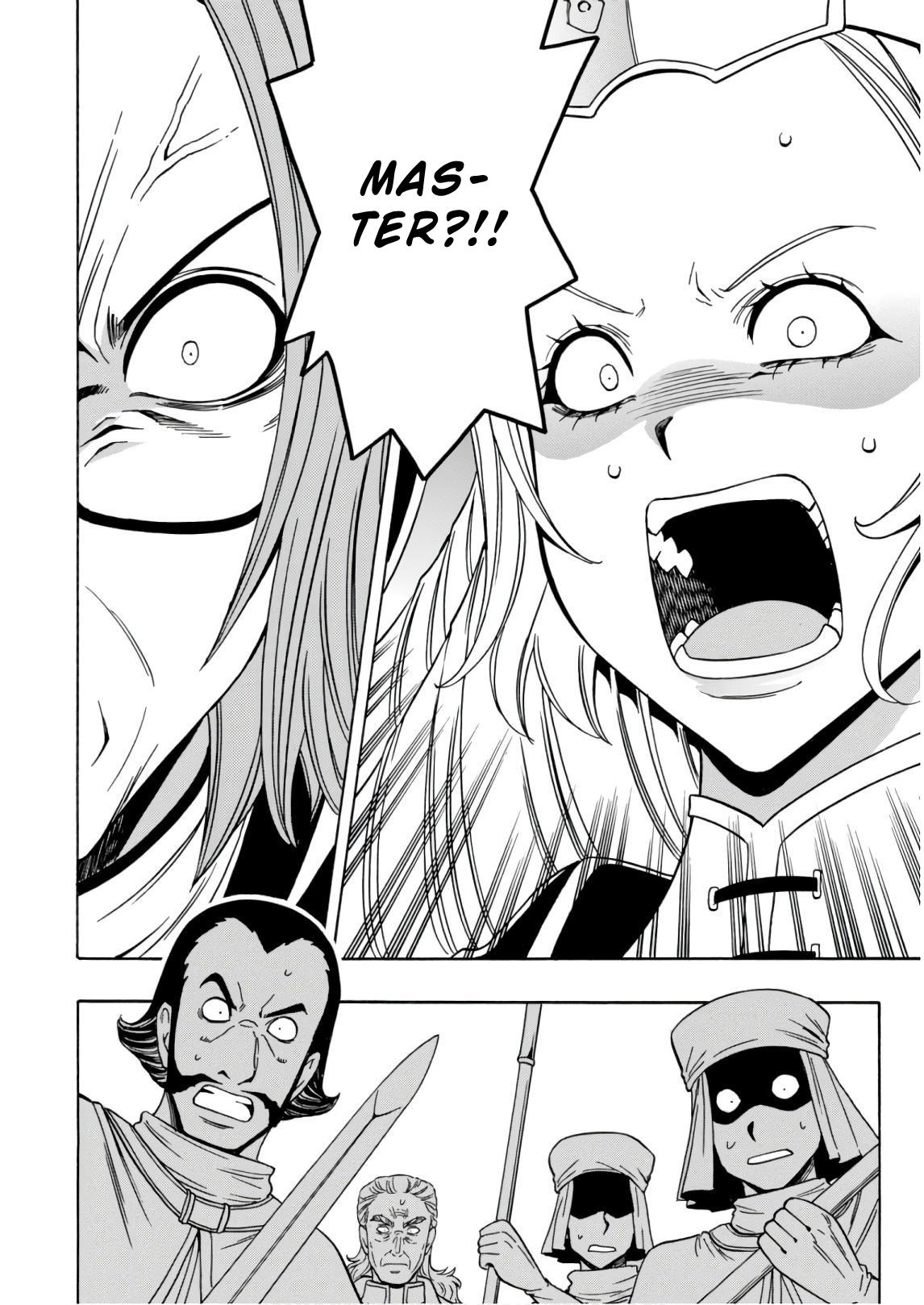 Kenja no Mago chapter 38 page 47