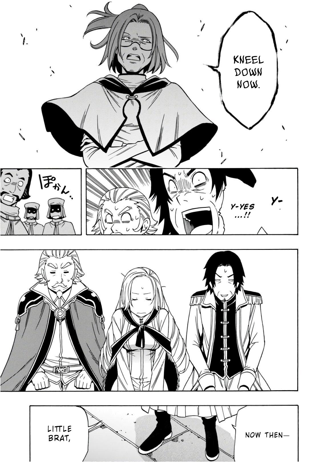 Kenja no Mago chapter 38 page 54