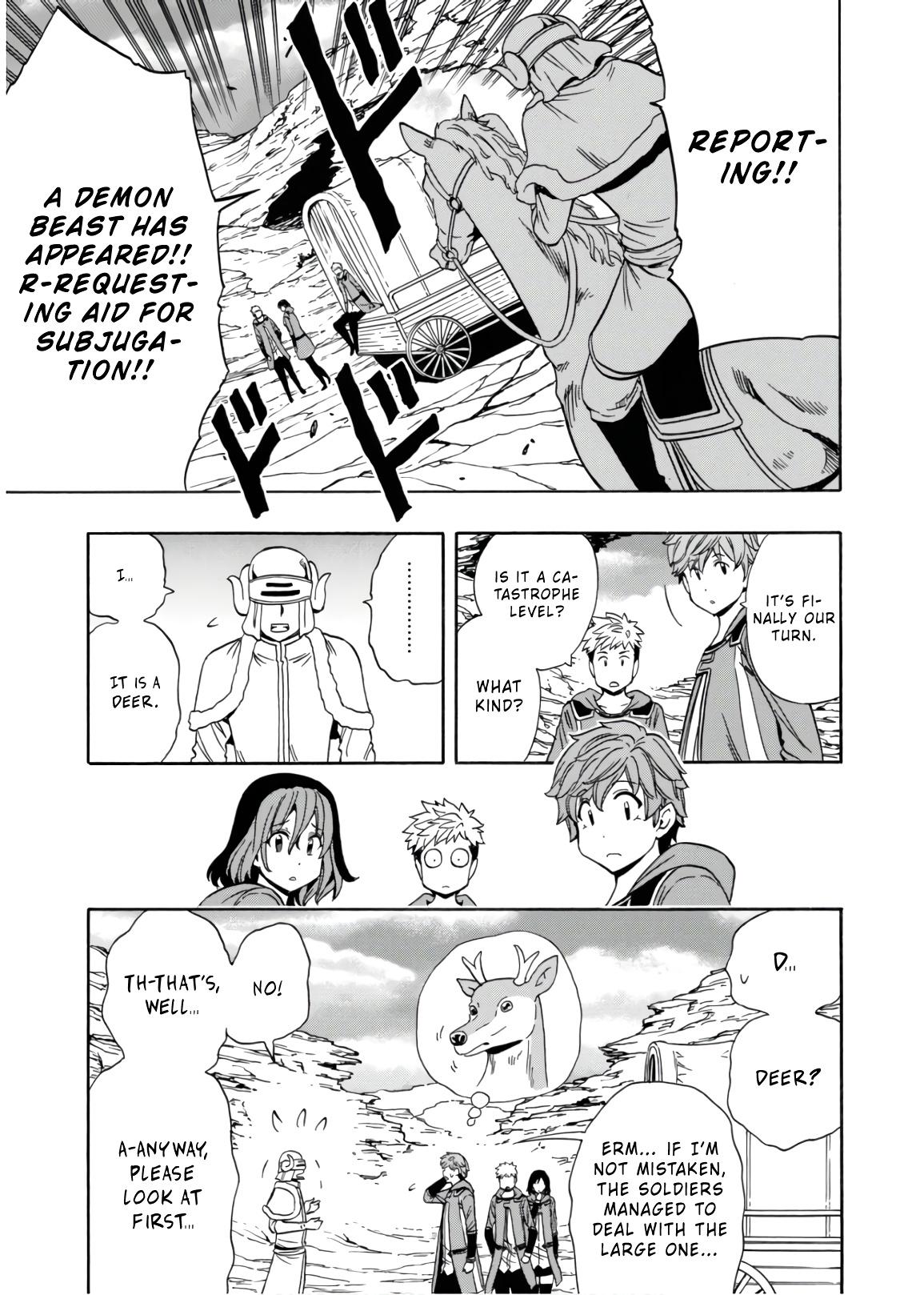 Kenja no Mago chapter 43 page 12