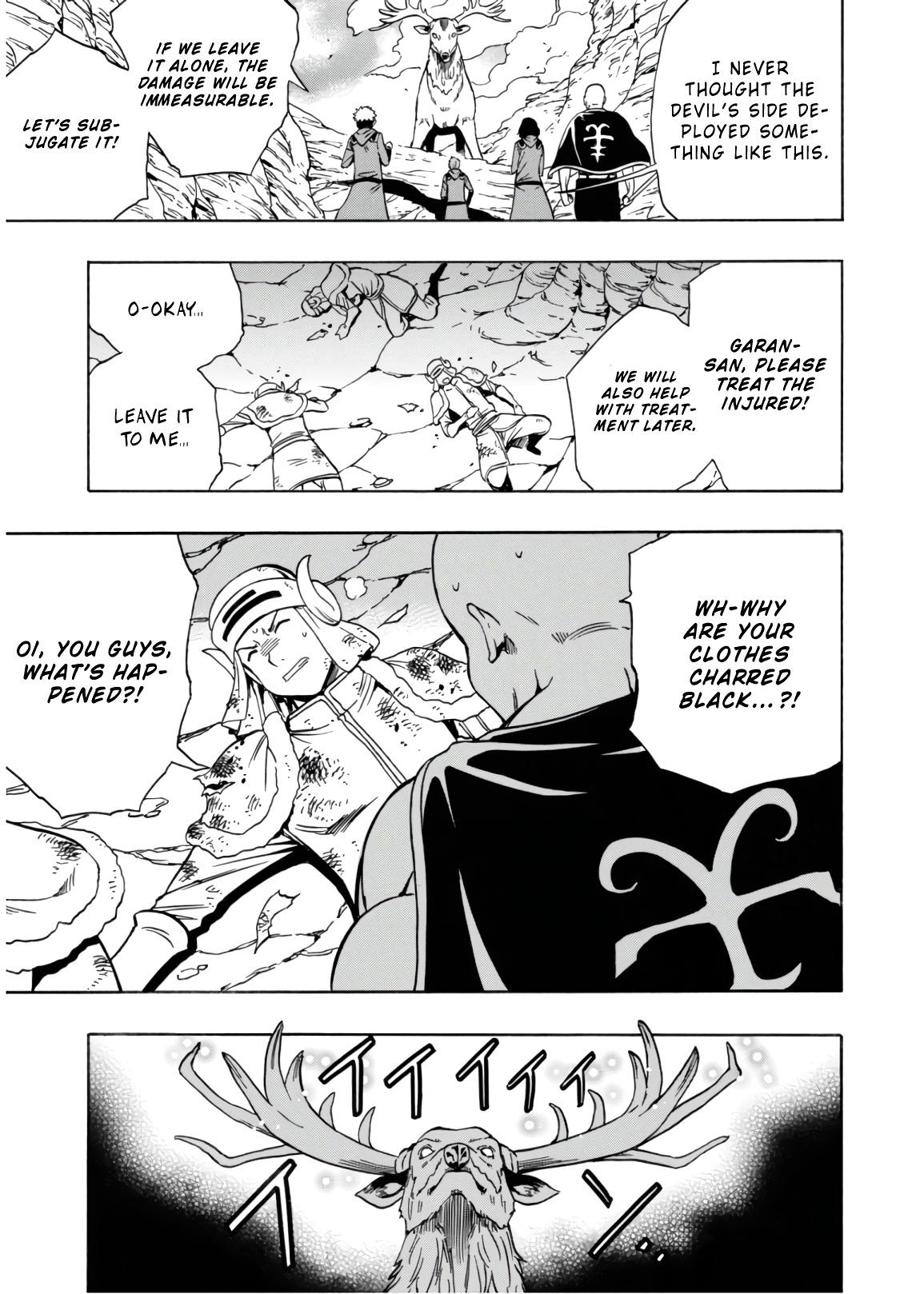 Kenja no Mago chapter 43 page 16