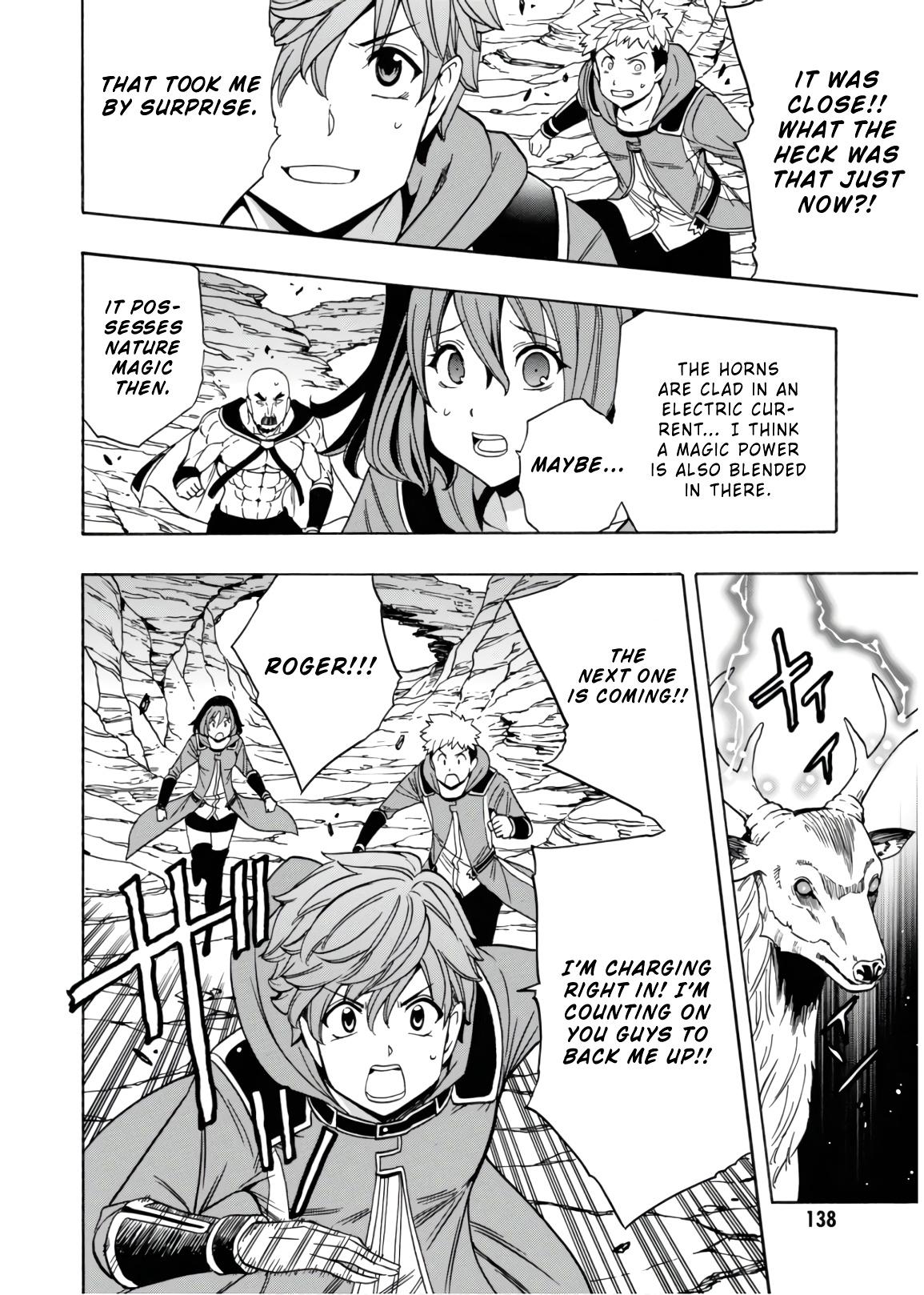 Kenja no Mago chapter 43 page 19