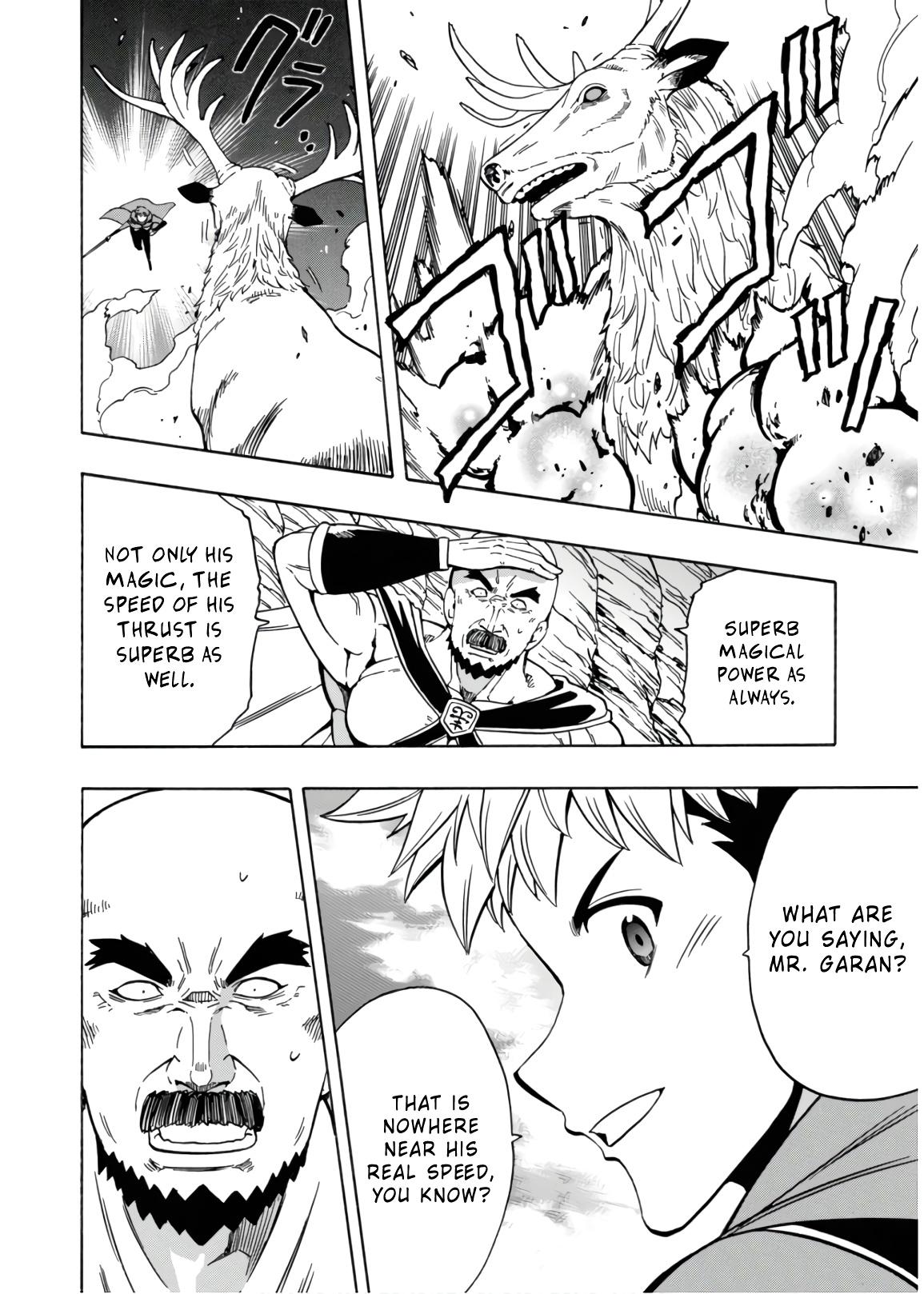 Kenja no Mago chapter 43 page 21