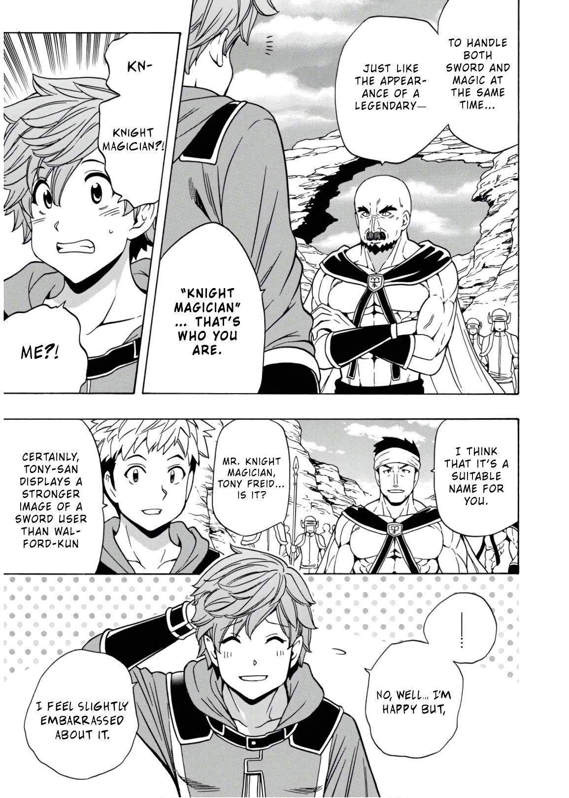 Kenja no Mago chapter 43 page 28