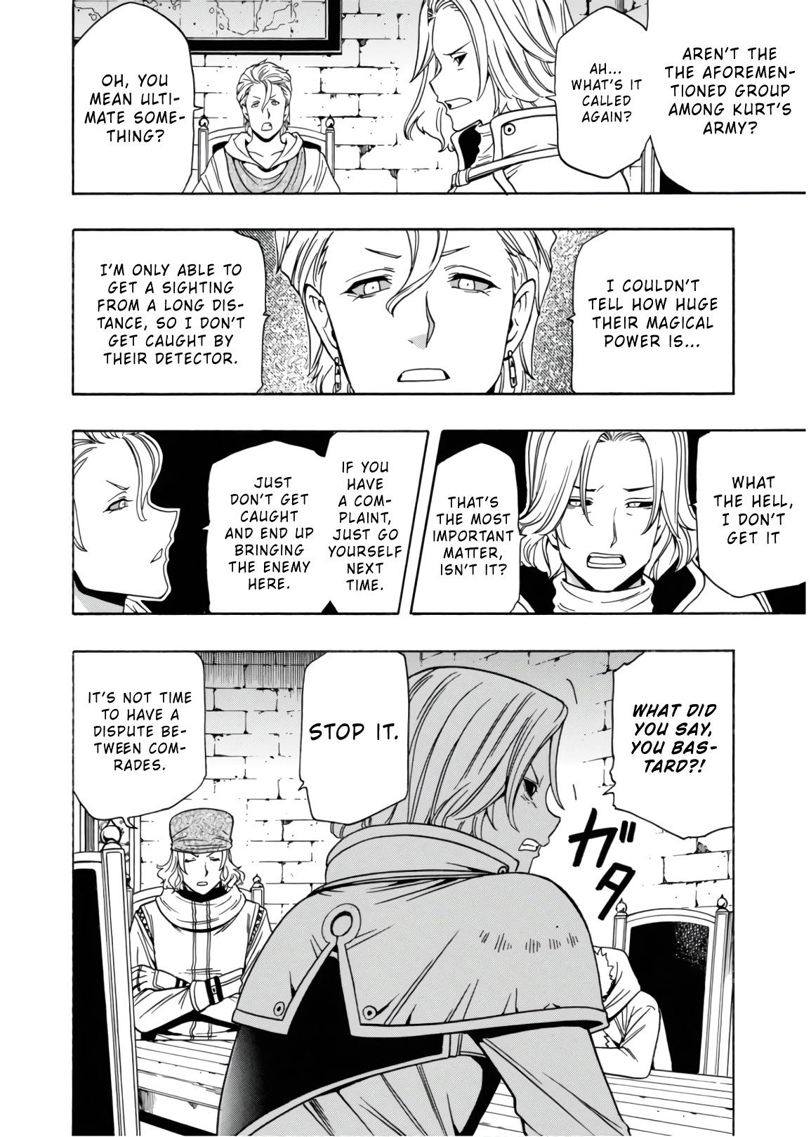 Kenja no Mago chapter 43 page 31