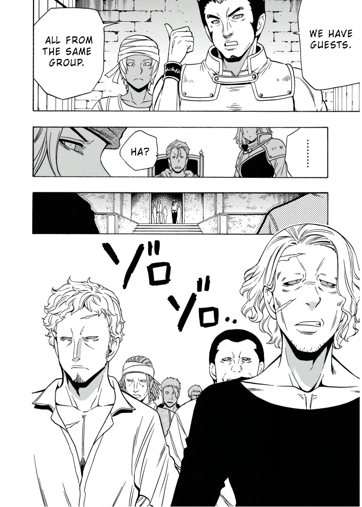 Kenja no Mago chapter 43 page 33