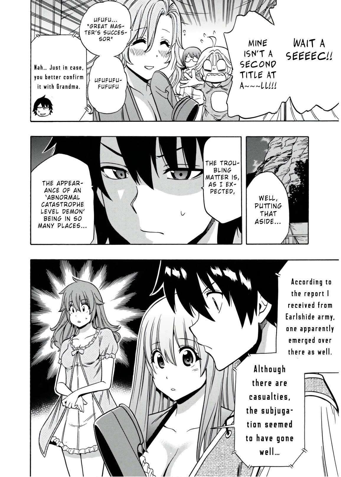 Kenja no Mago chapter 43 page 45