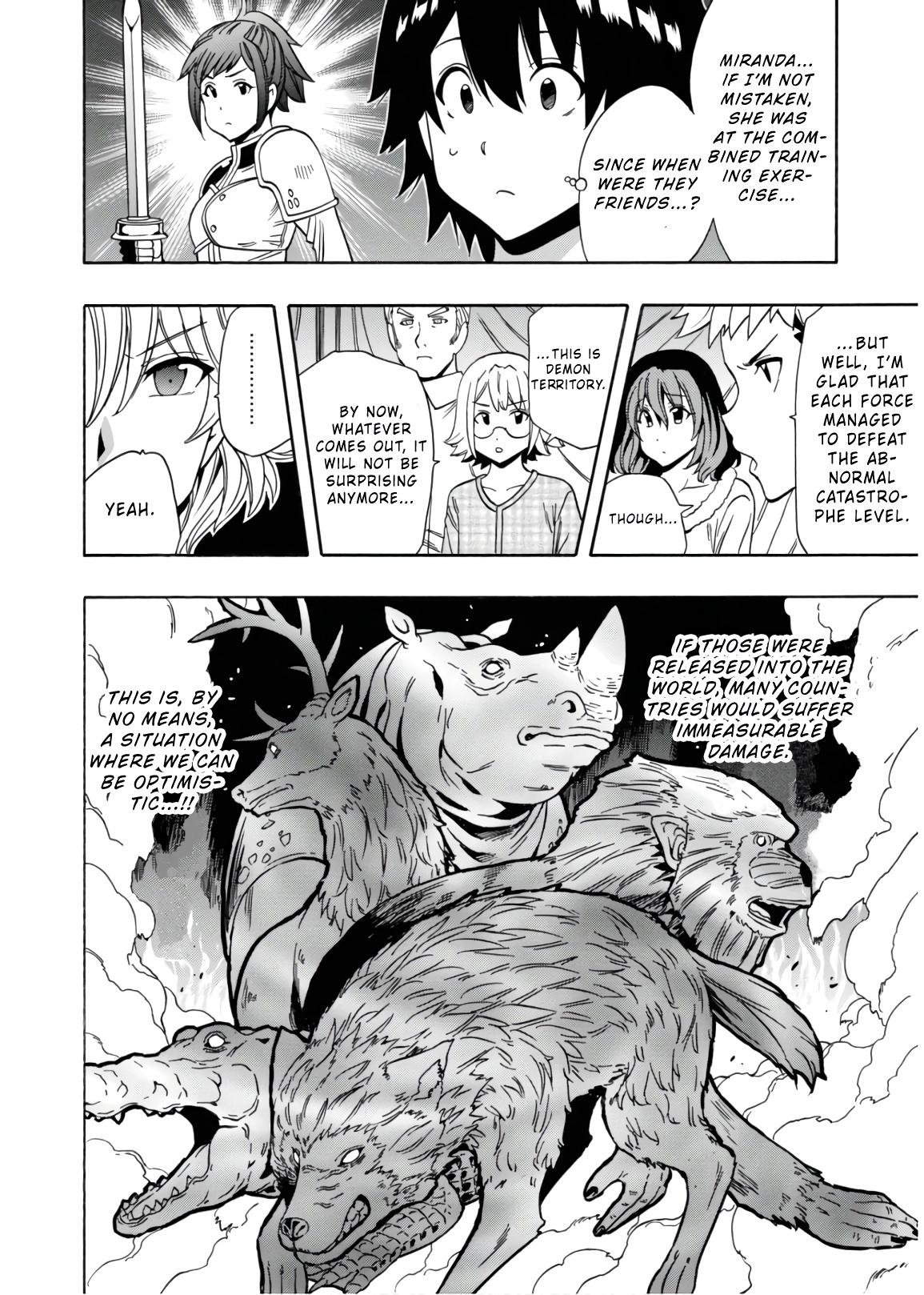 Kenja no Mago chapter 43 page 47