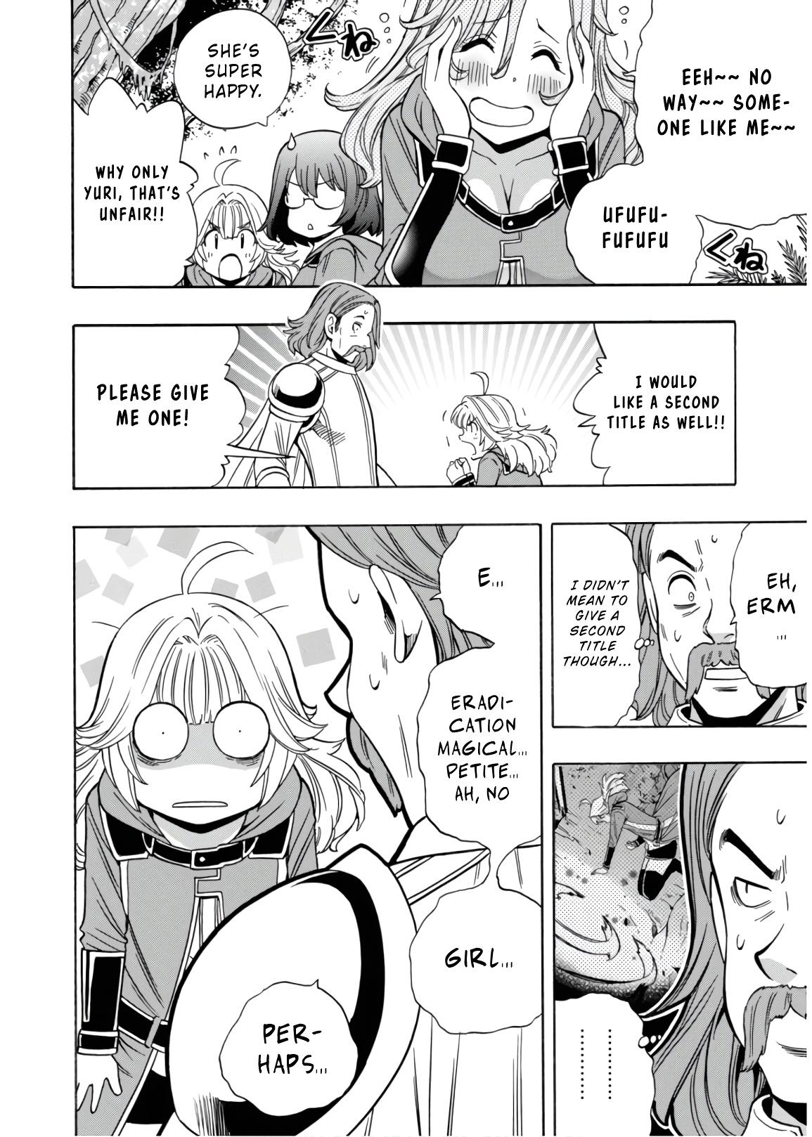 Kenja no Mago chapter 43 page 7