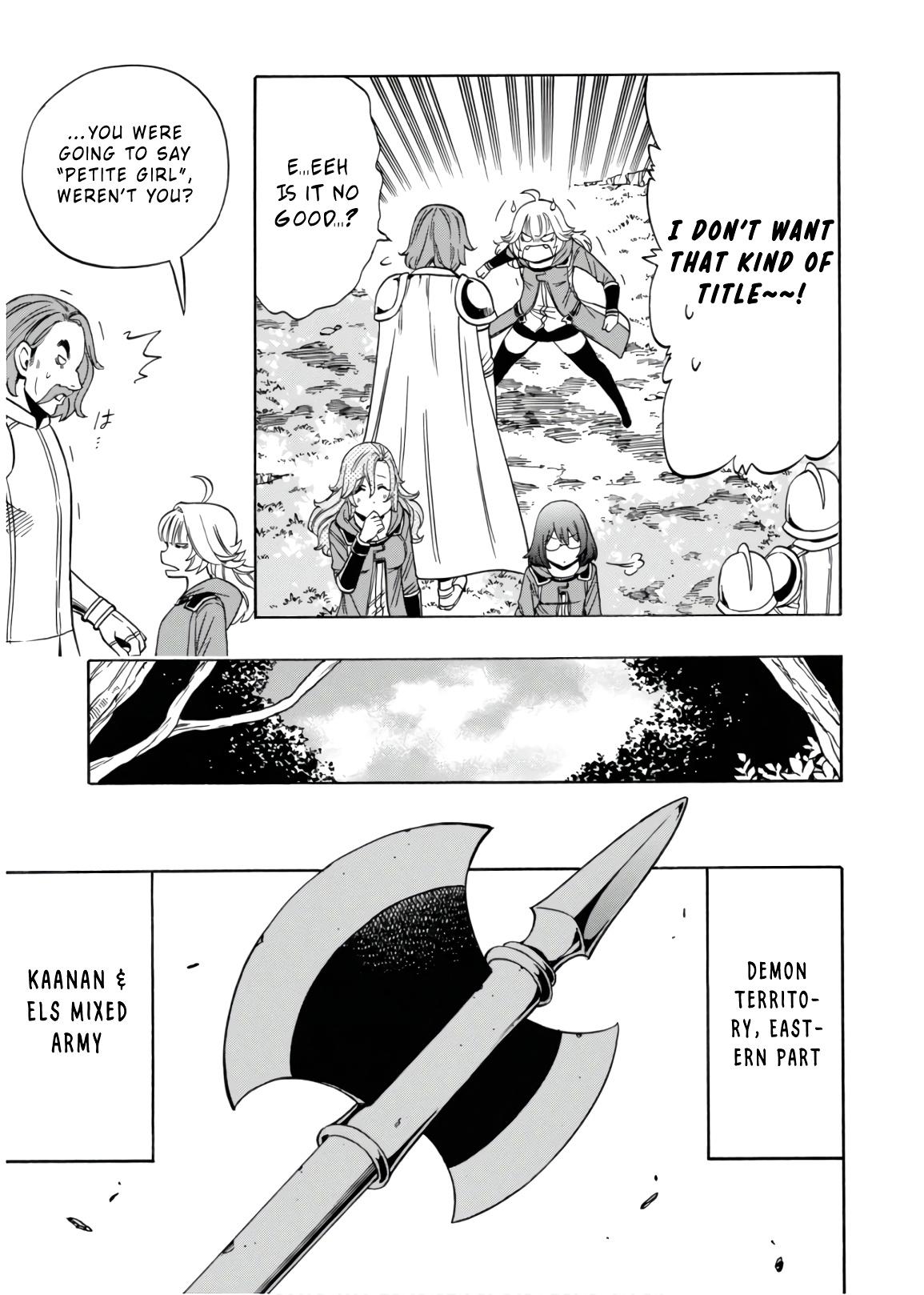 Kenja no Mago chapter 43 page 8