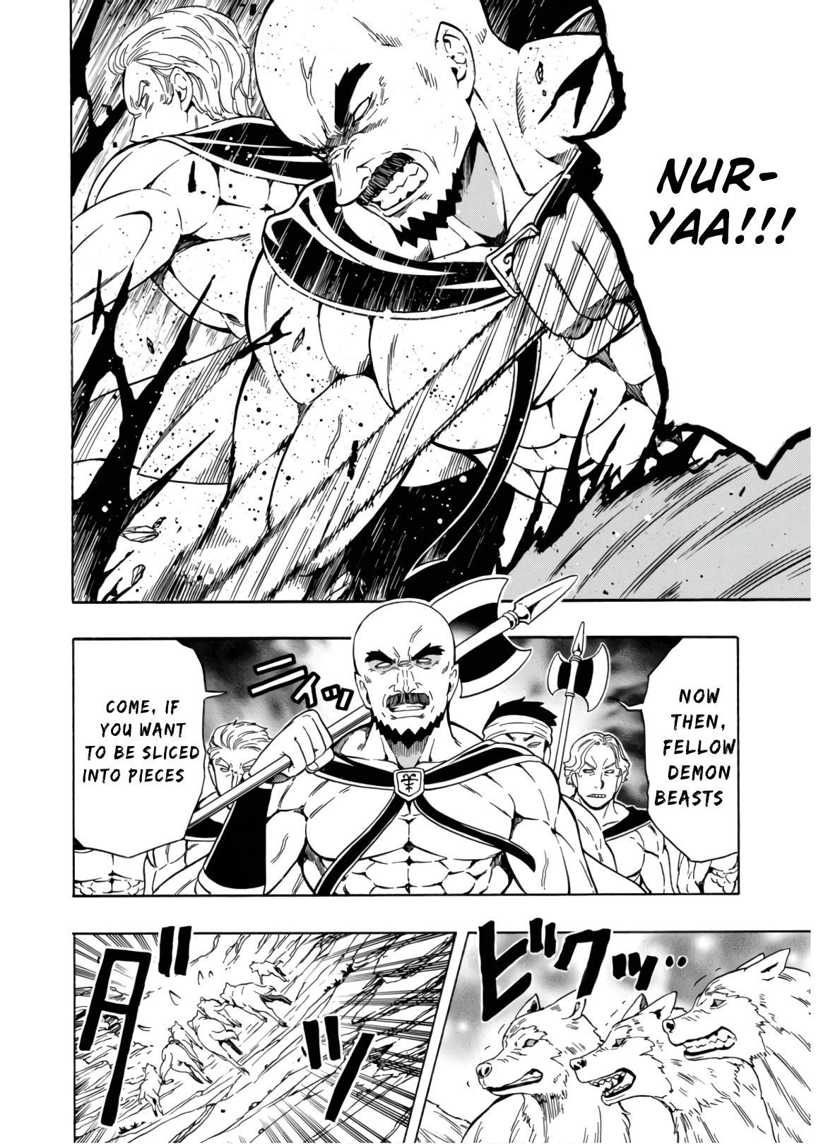 Kenja no Mago chapter 43 page 9