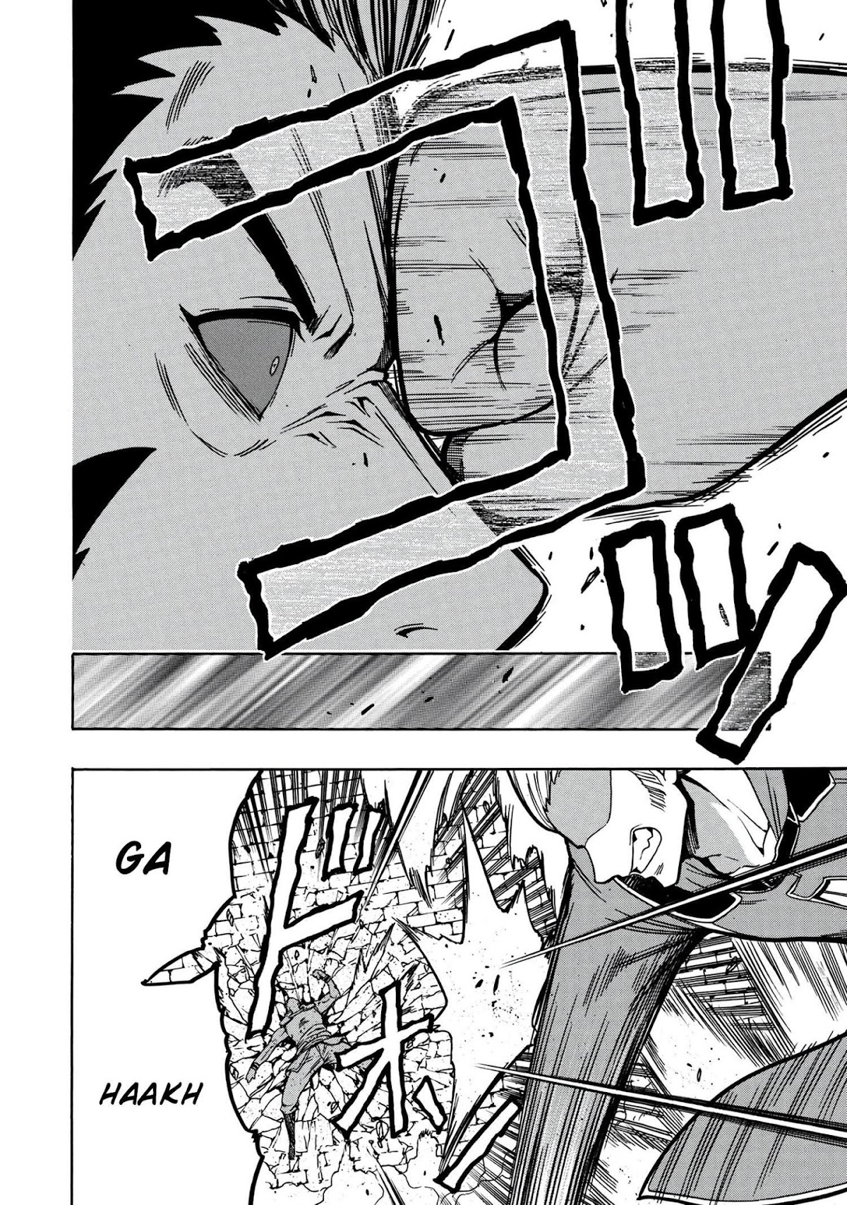 Kenja no Mago chapter 47 page 11