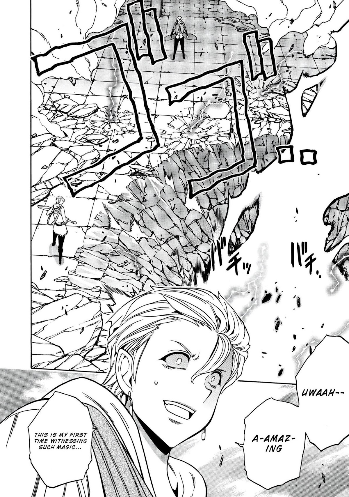 Kenja no Mago chapter 47 page 19