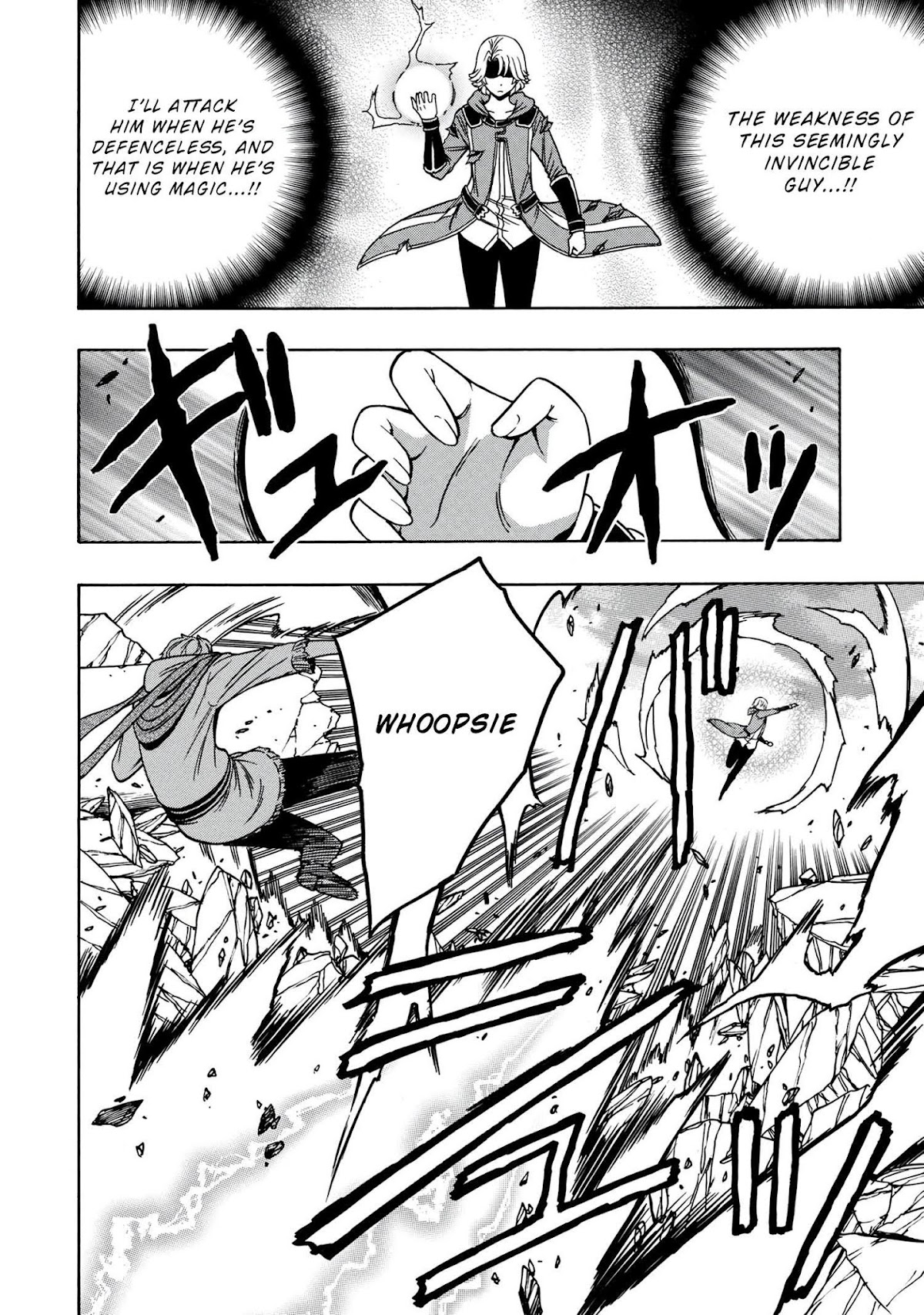 Kenja no Mago chapter 47 page 21