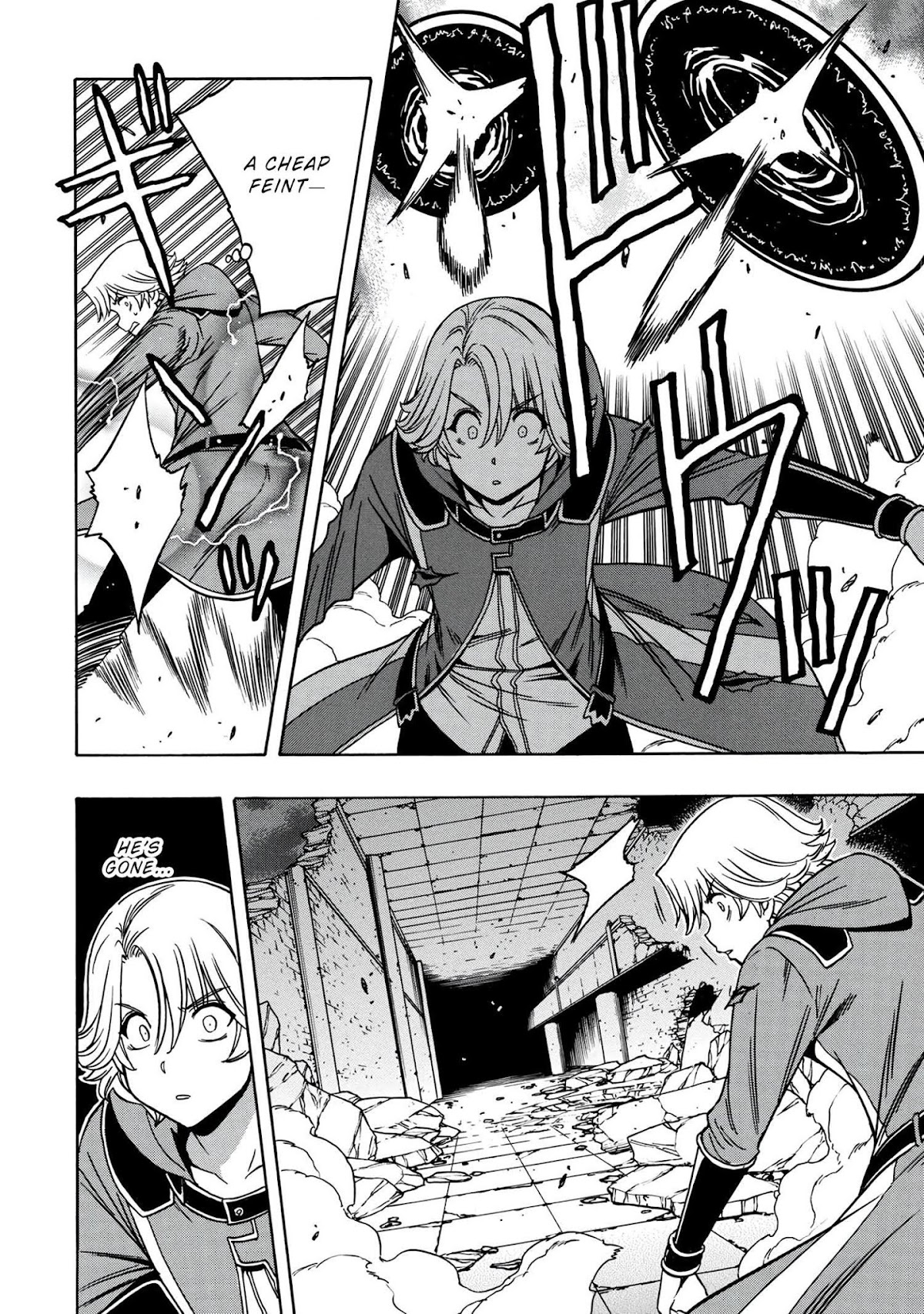 Kenja no Mago chapter 47 page 23