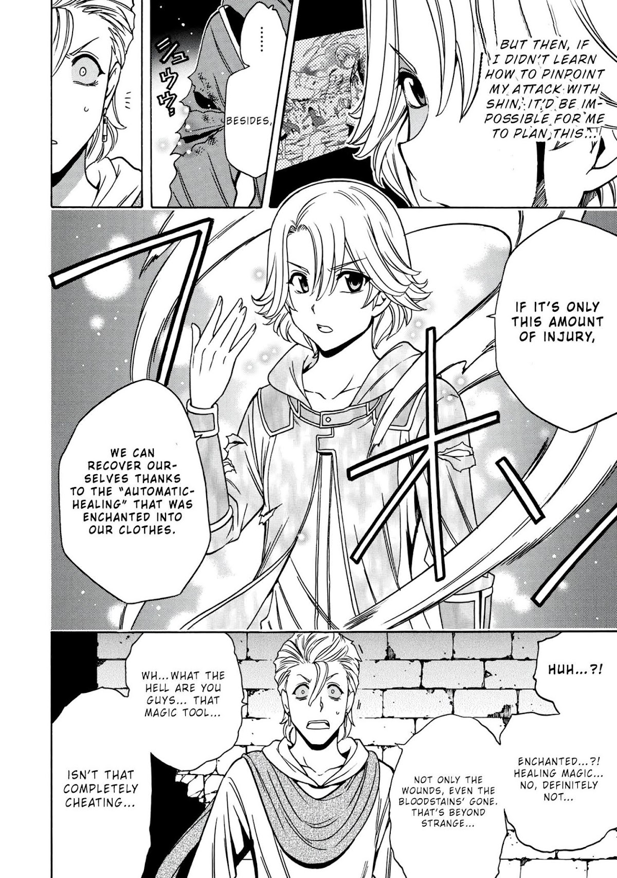 Kenja no Mago chapter 47 page 33