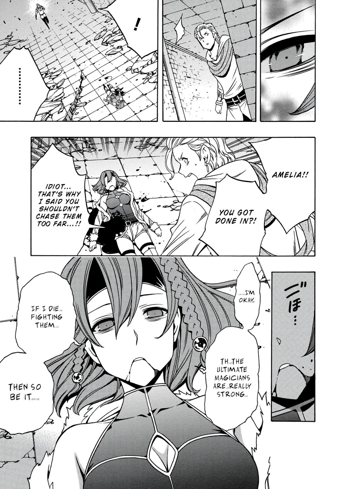 Kenja no Mago chapter 47 page 49