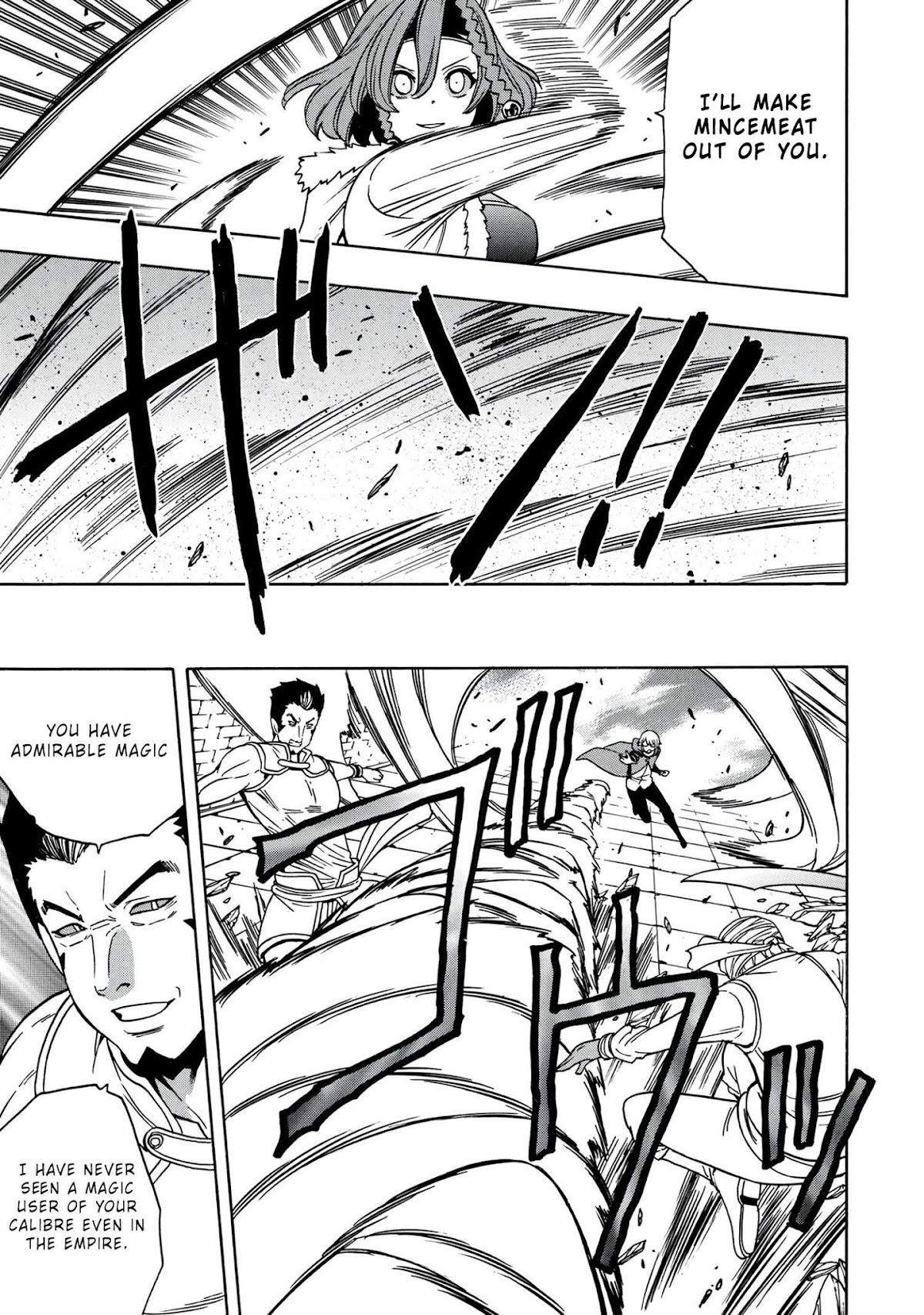 Kenja no Mago chapter 47 page 8