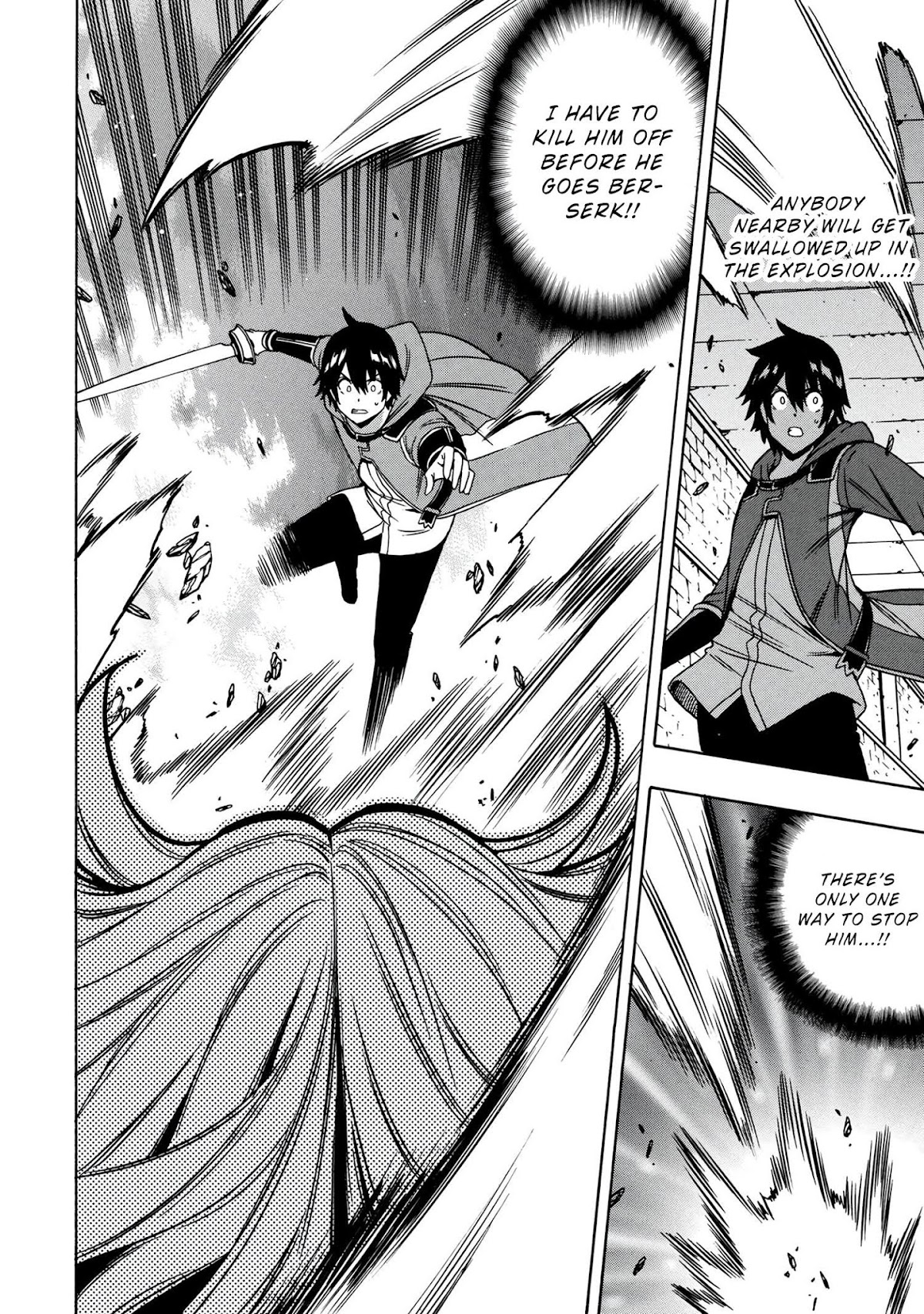 Kenja no Mago chapter 48 page 17