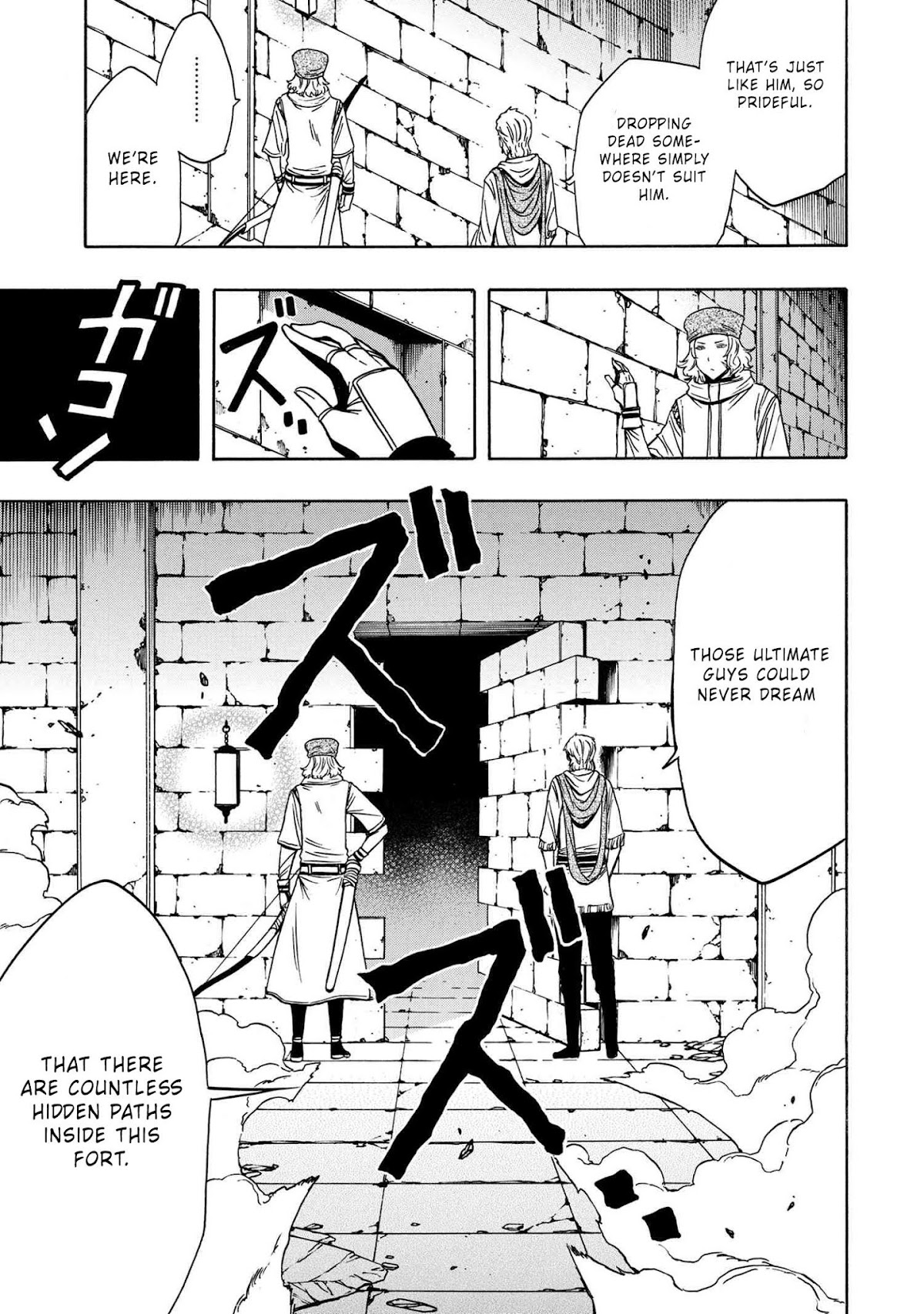 Kenja no Mago chapter 49 page 12