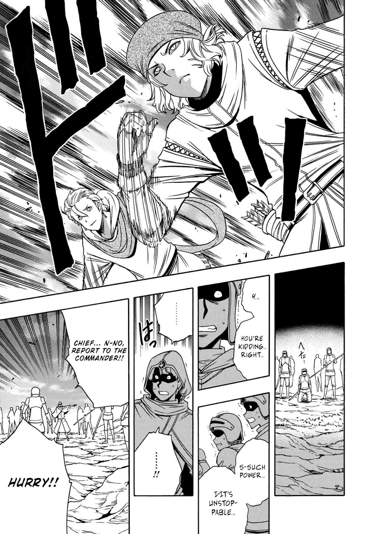 Kenja no Mago chapter 49 page 18