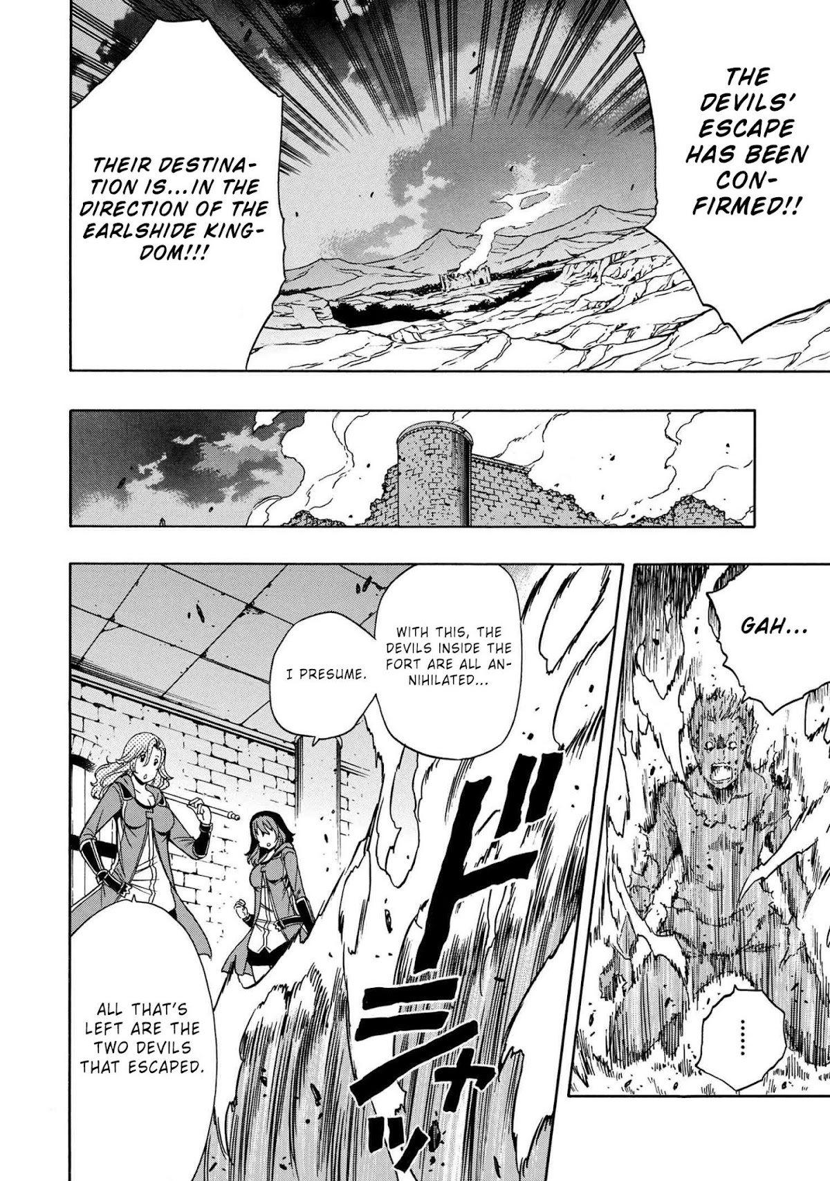 Kenja no Mago chapter 49 page 19