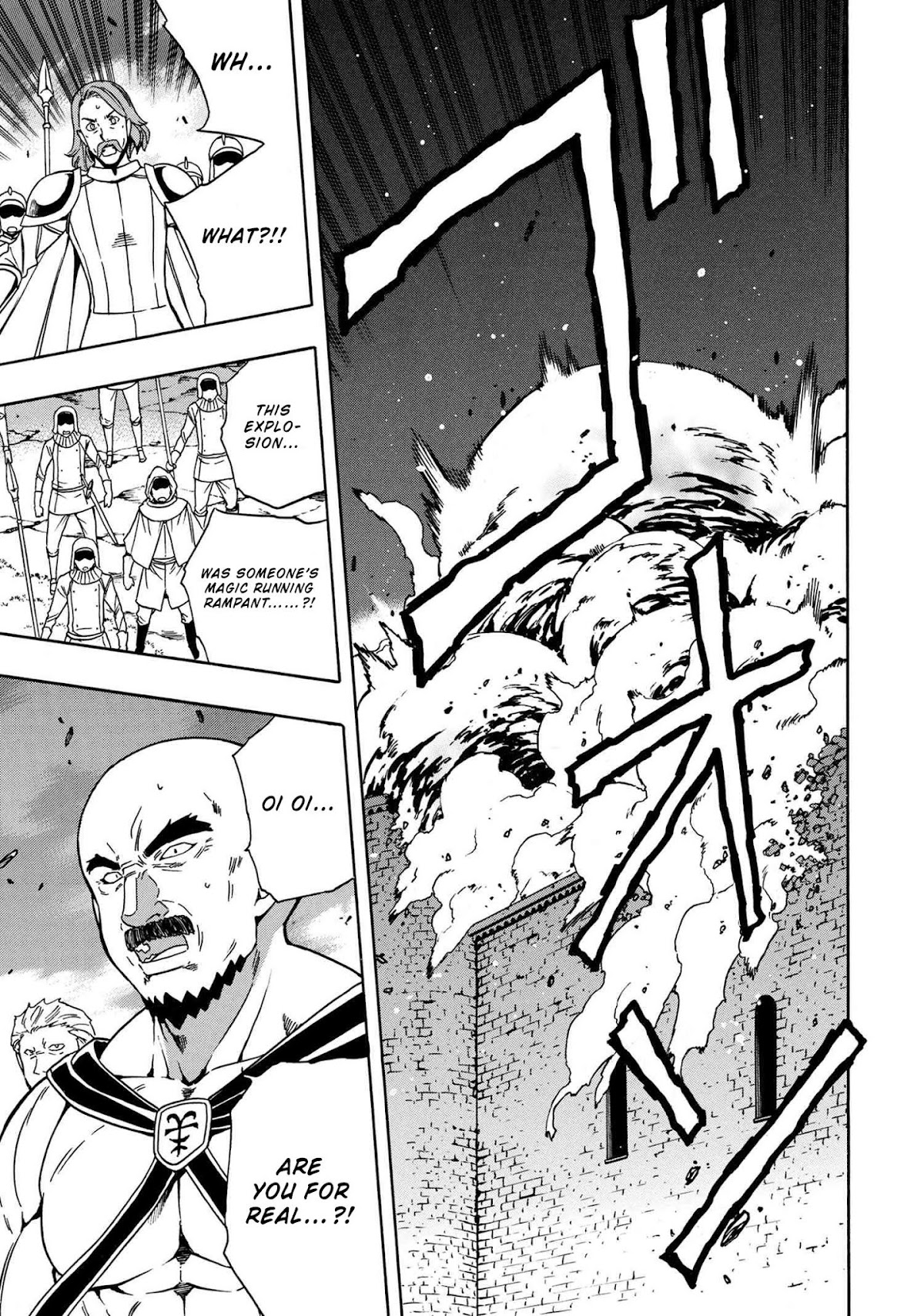 Kenja no Mago chapter 49 page 2