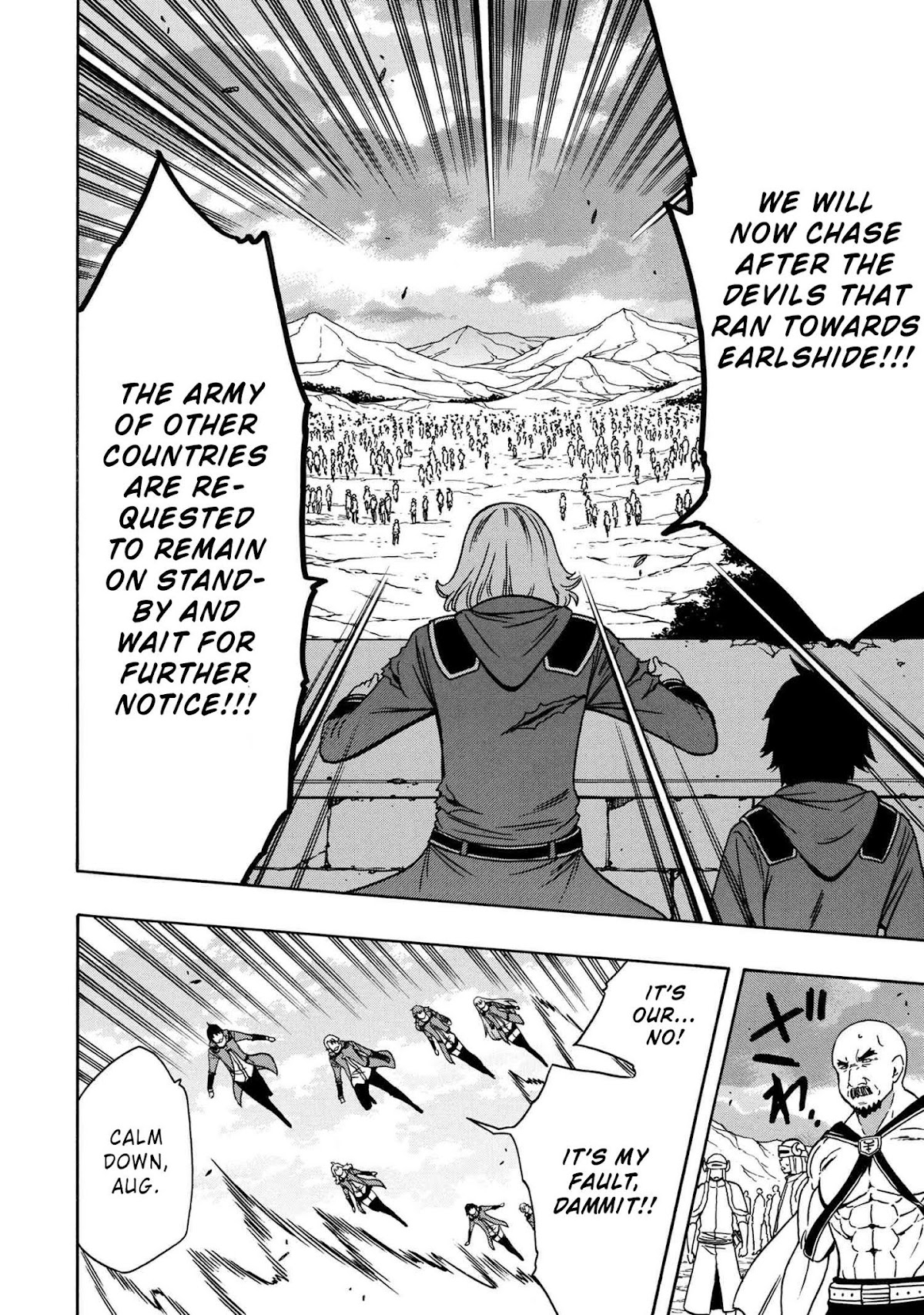 Kenja no Mago chapter 49 page 21