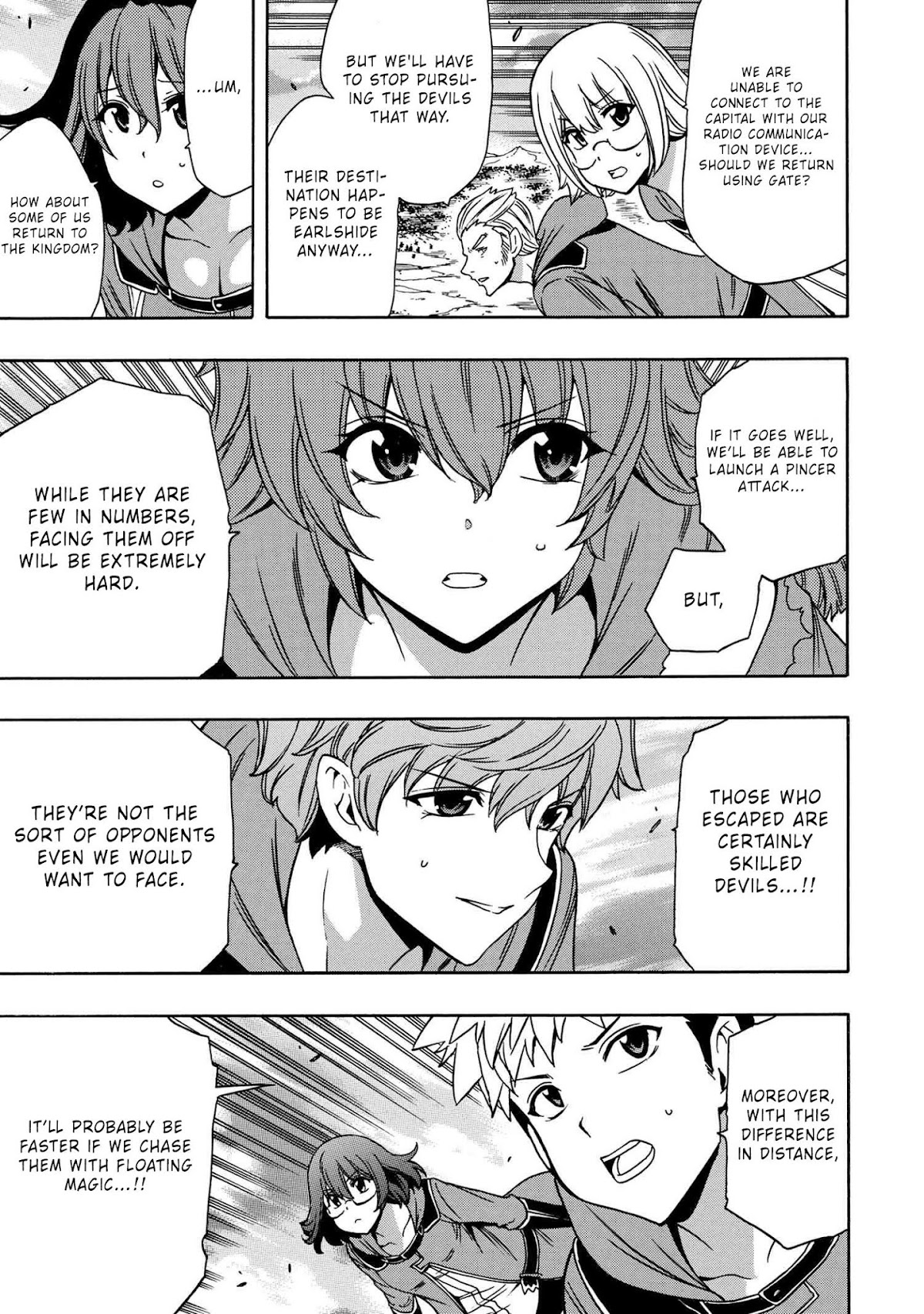 Kenja no Mago chapter 49 page 22