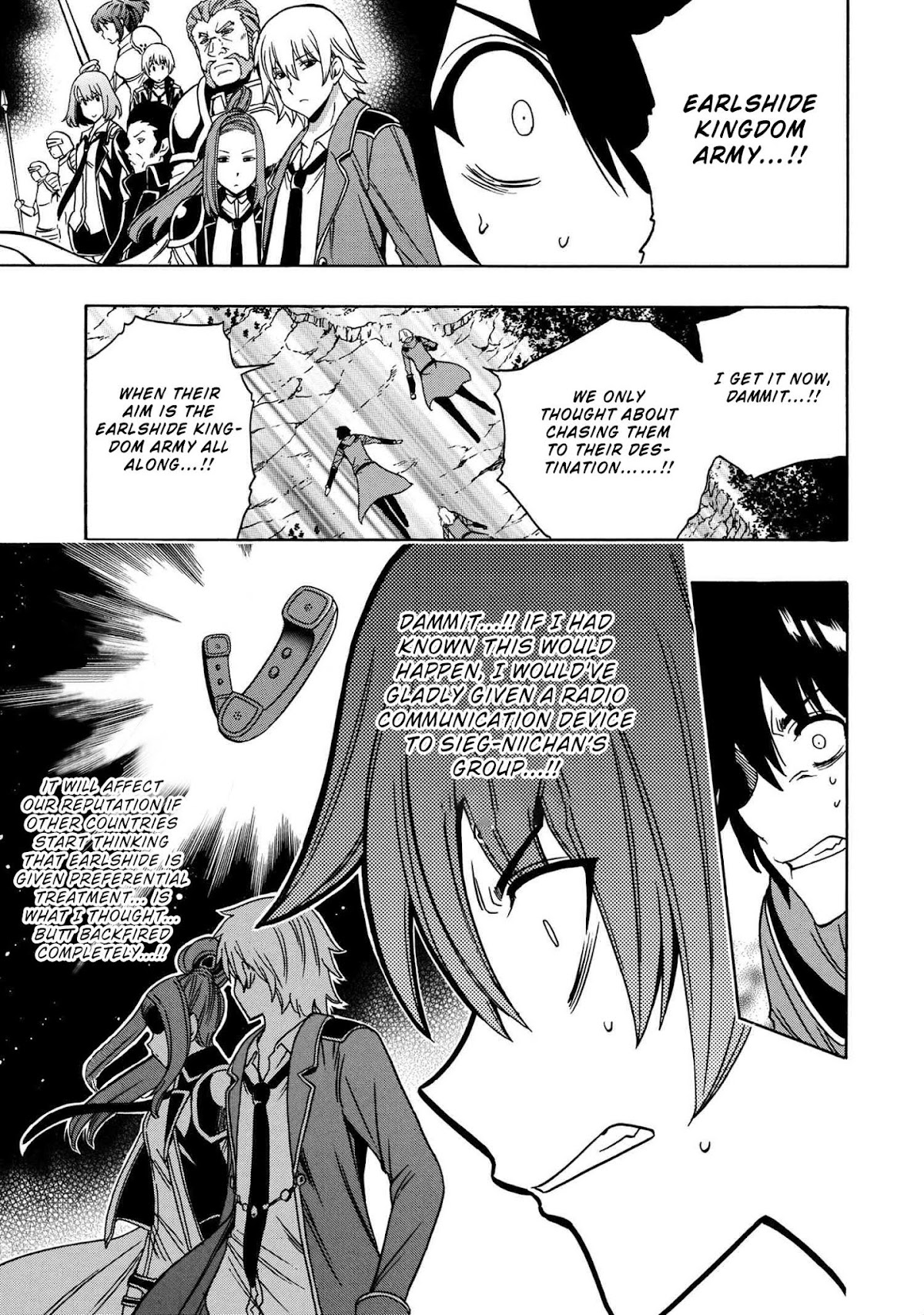 Kenja no Mago chapter 49 page 24