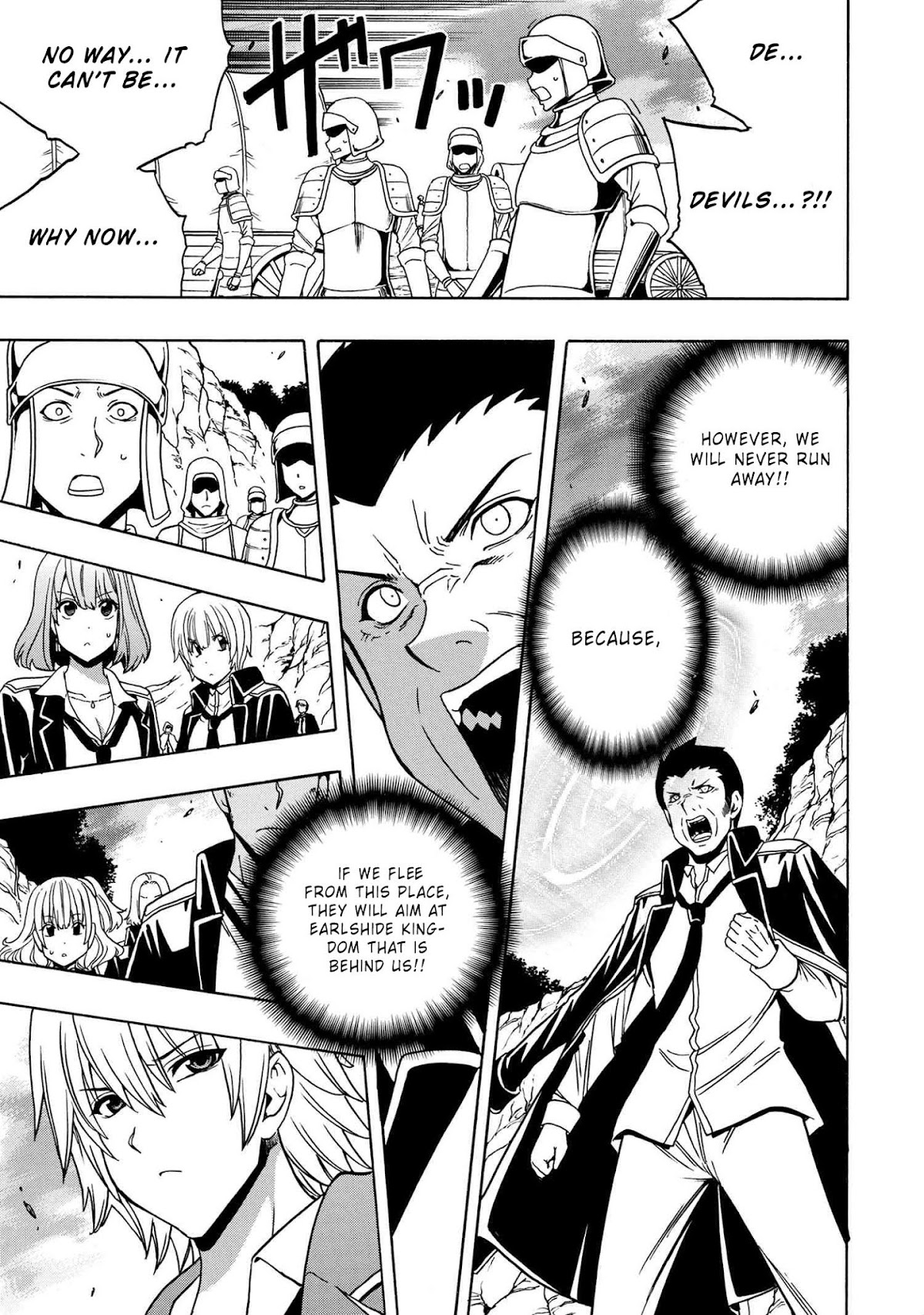 Kenja no Mago chapter 49 page 32