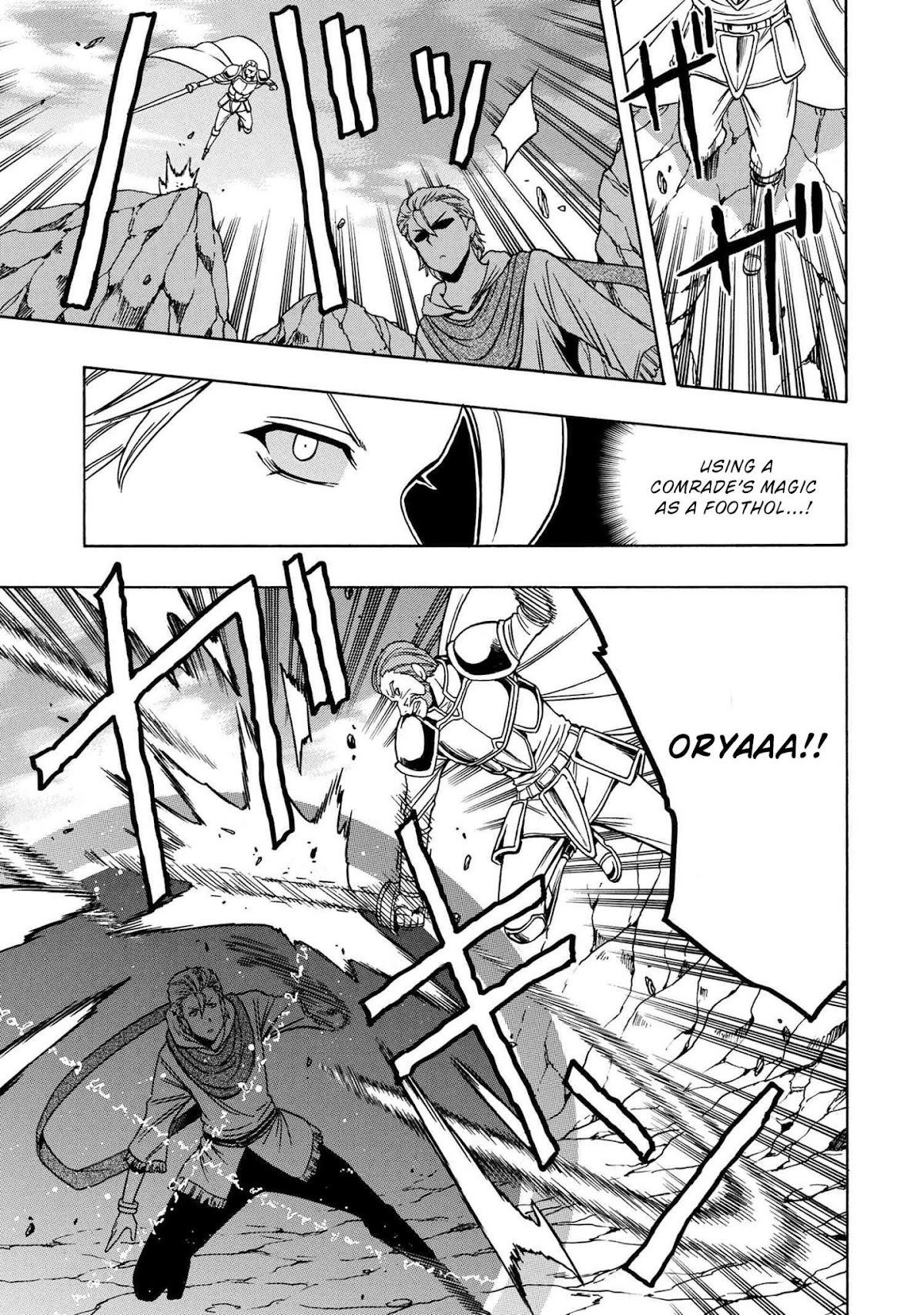 Kenja no Mago chapter 49 page 38