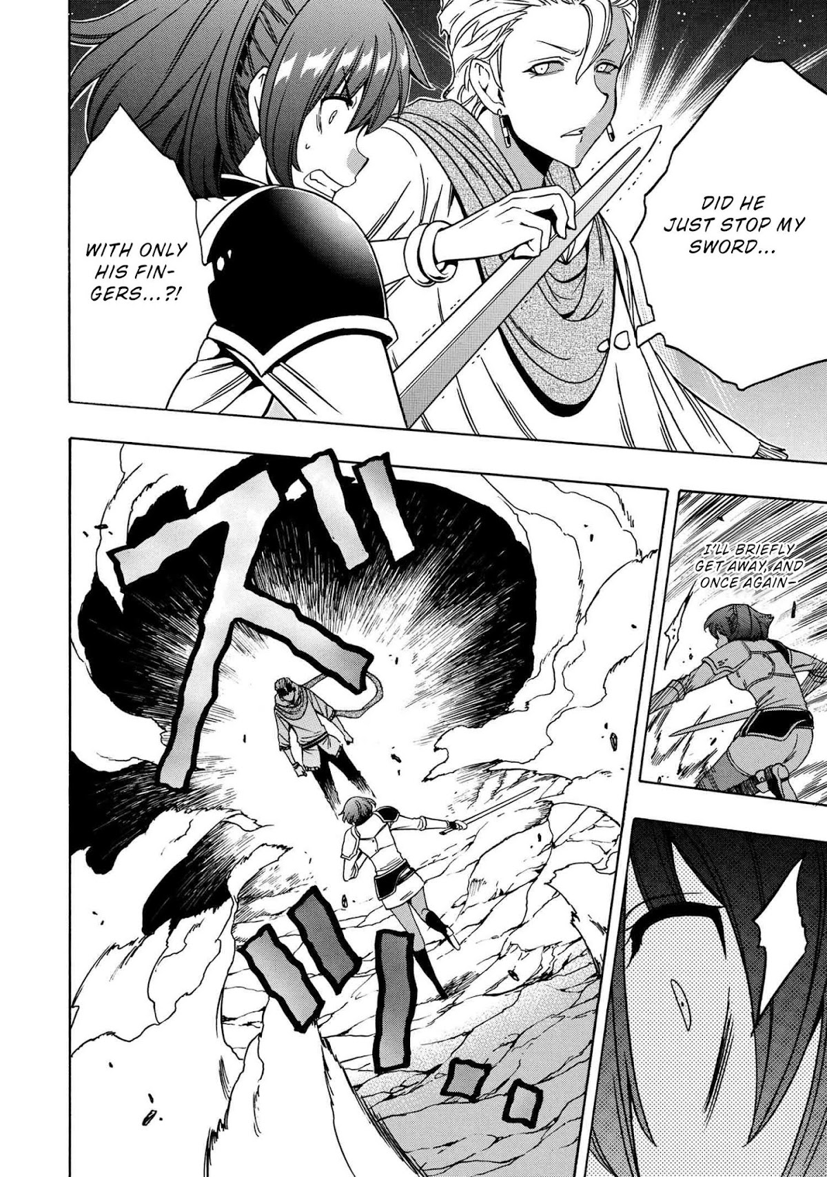 Kenja no Mago chapter 49 page 45