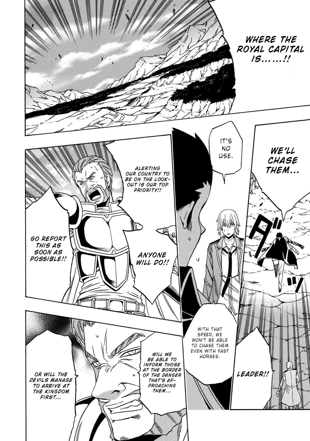 Kenja no Mago chapter 49 page 51